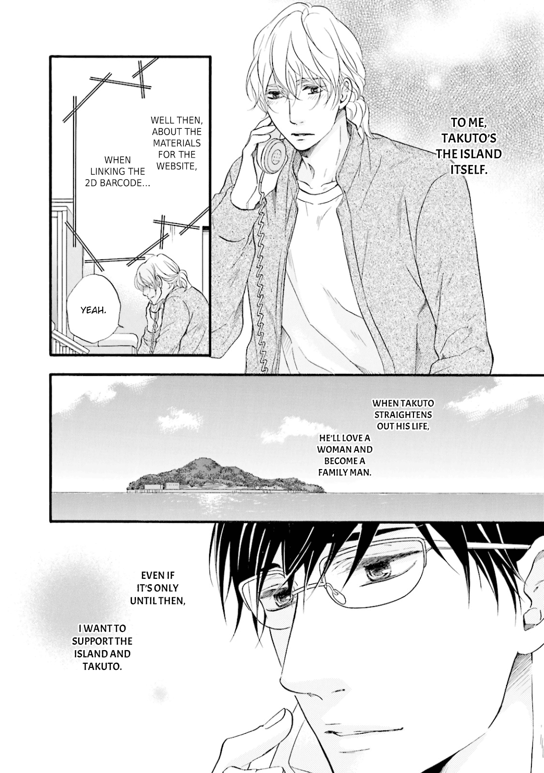 Hi No Ataranai Basho Chapter 6 #9