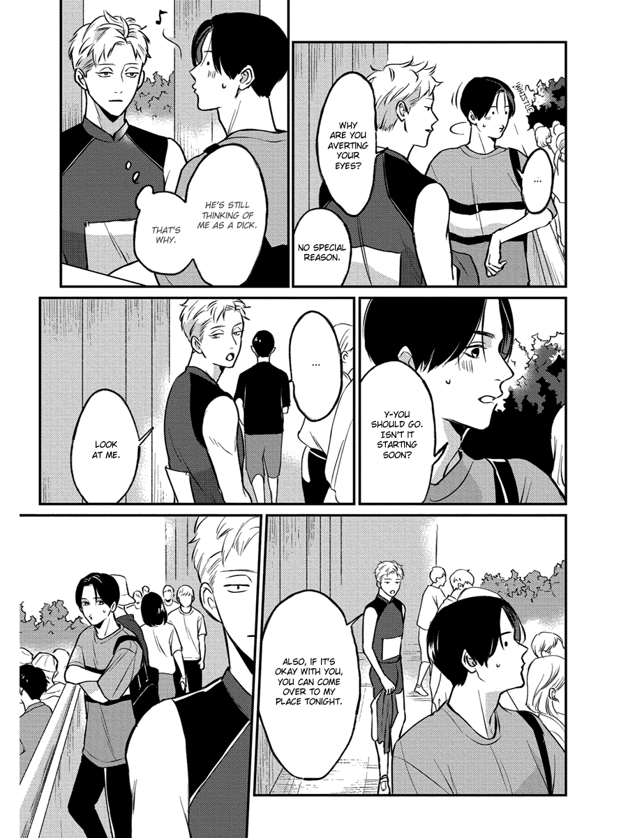 Usagi No Mori Chapter 13 #13