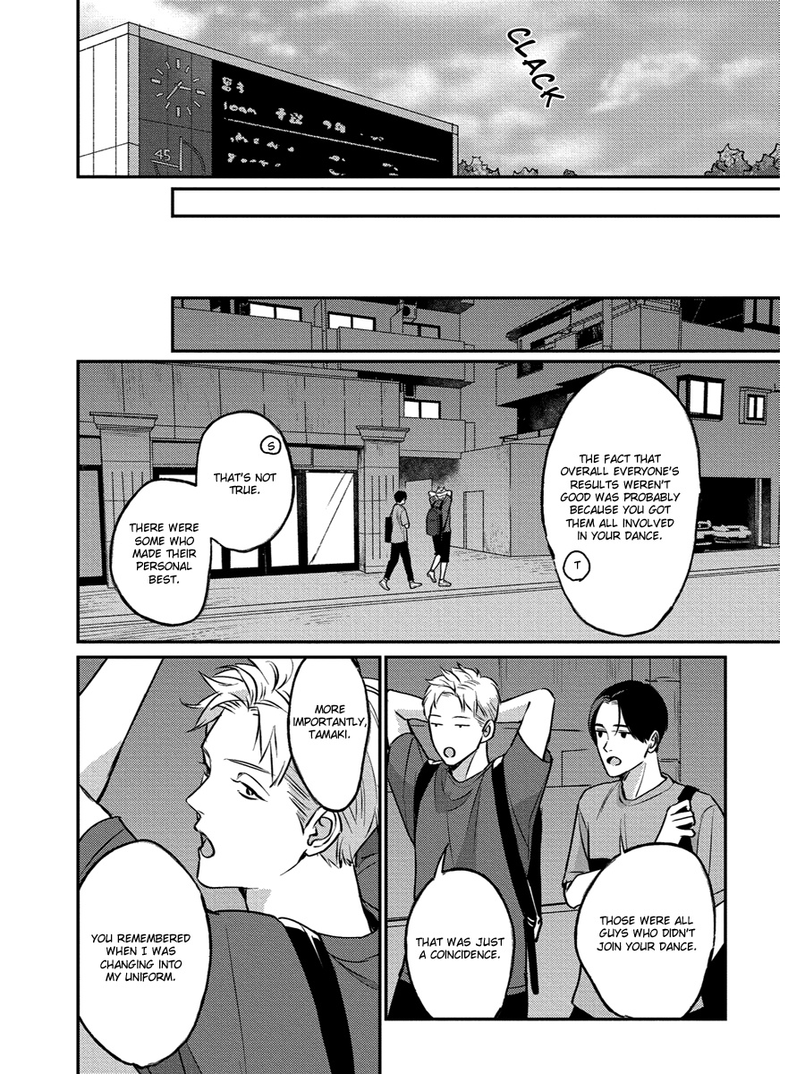 Usagi No Mori Chapter 13 #16