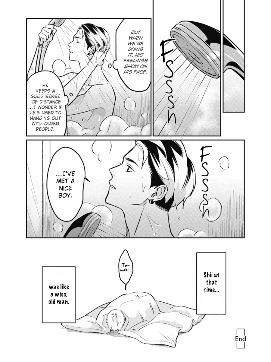 Usagi No Mori Chapter 11.5 #7