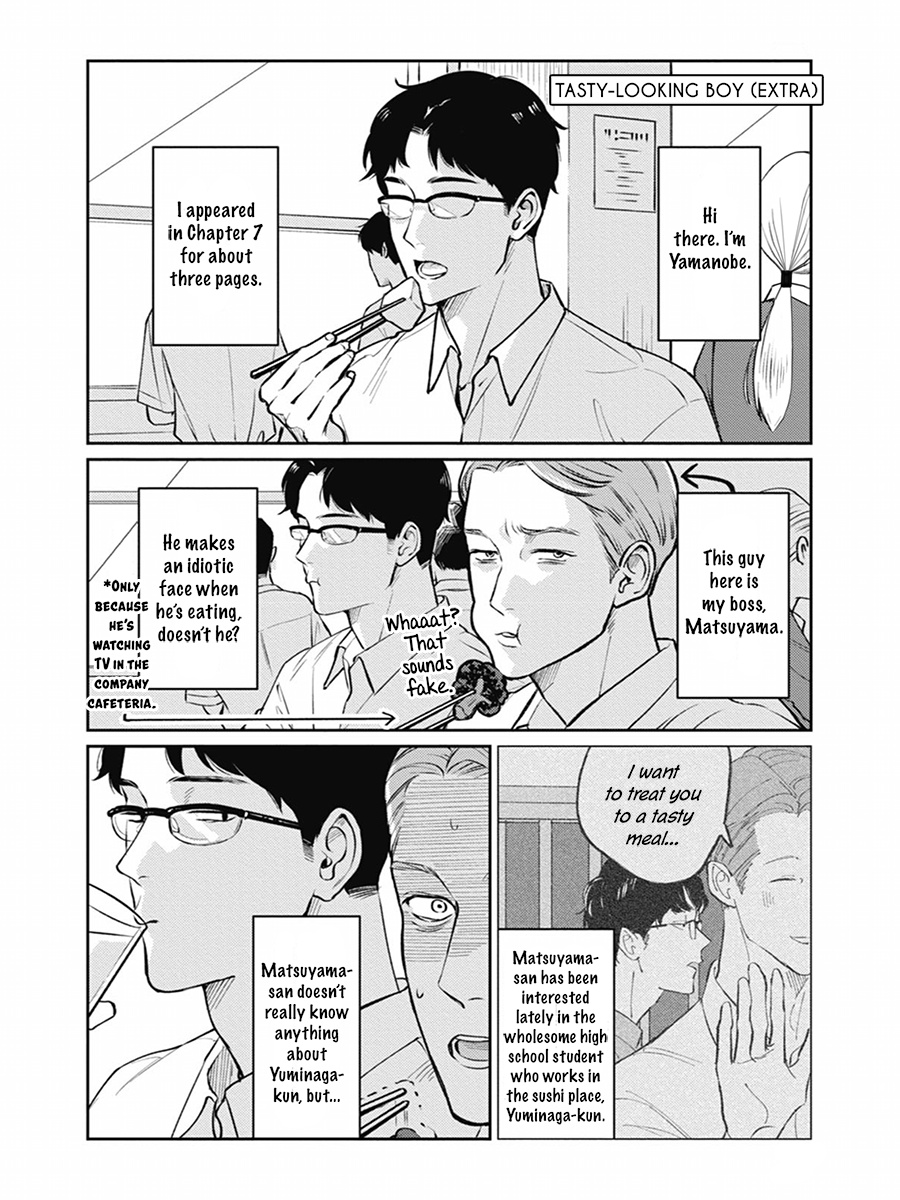 Usagi No Mori Chapter 11.5 #8