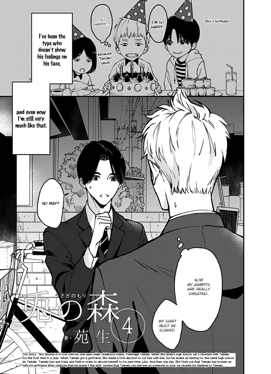 Usagi No Mori Chapter 4 #3