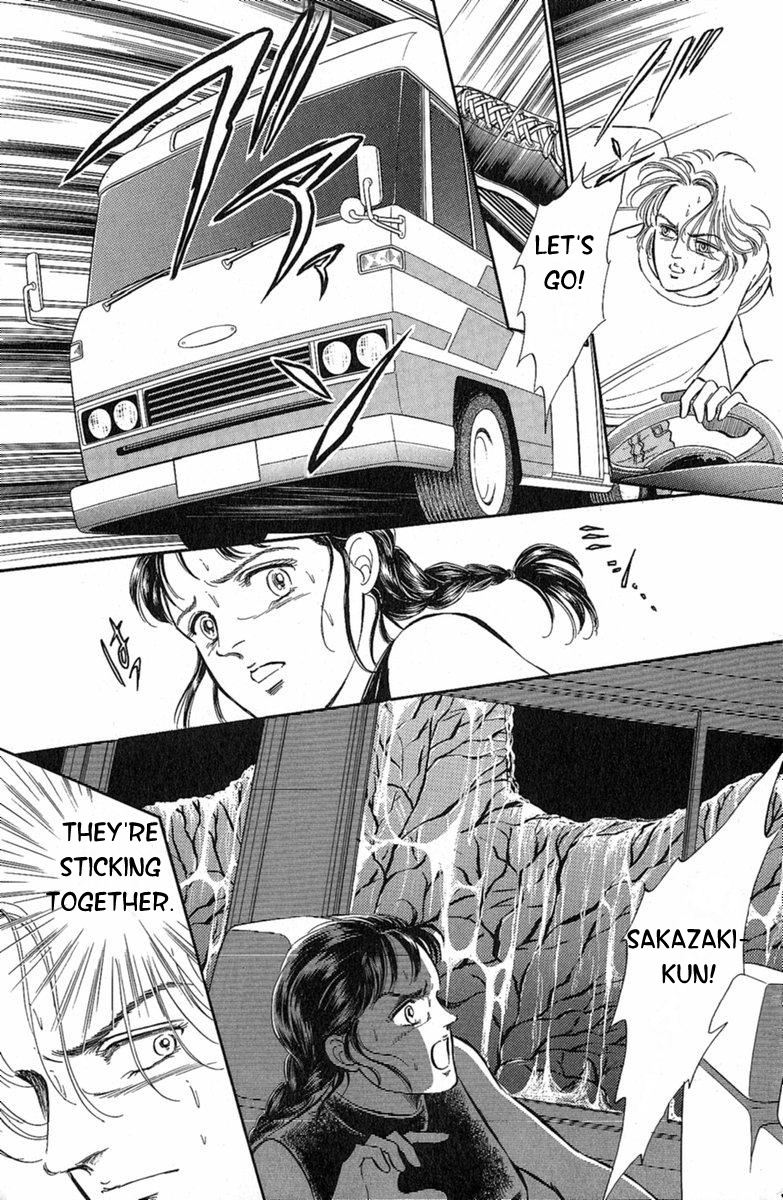 Yuganda Kishi Chapter 3 #69
