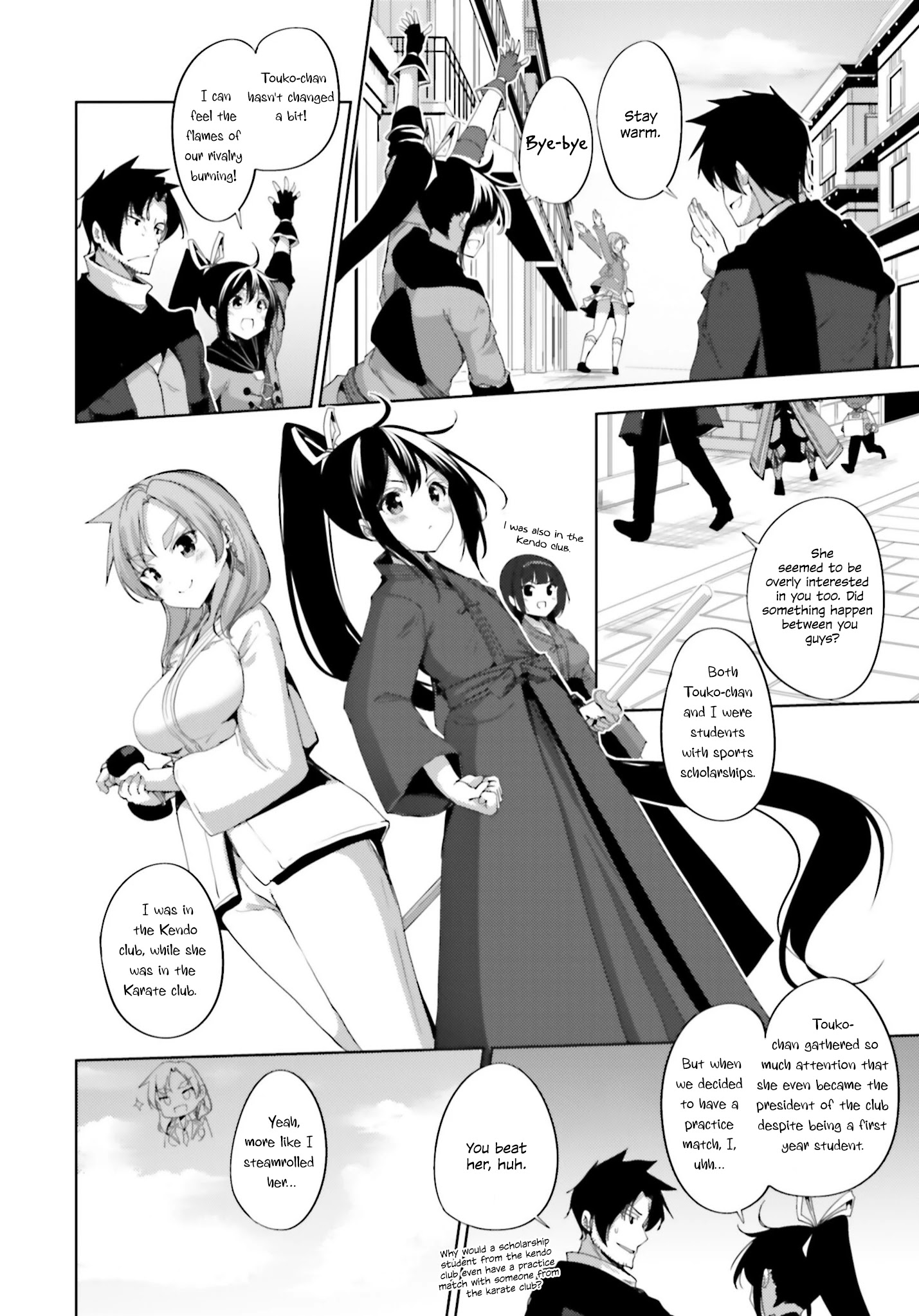 Black Iron Wizard Chapter 16 #27