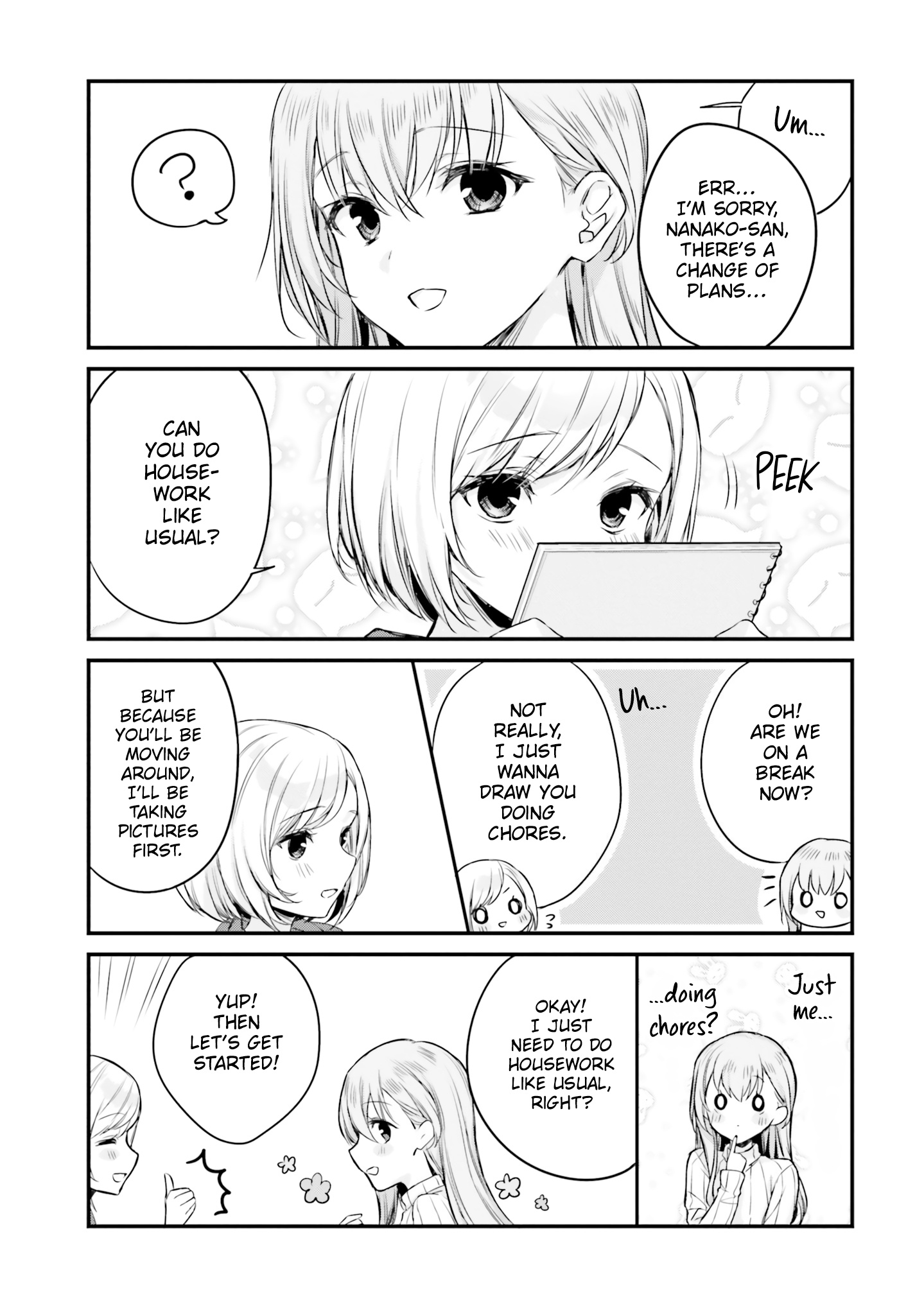 Nanako From The Neighborhood Chapter 27 #7