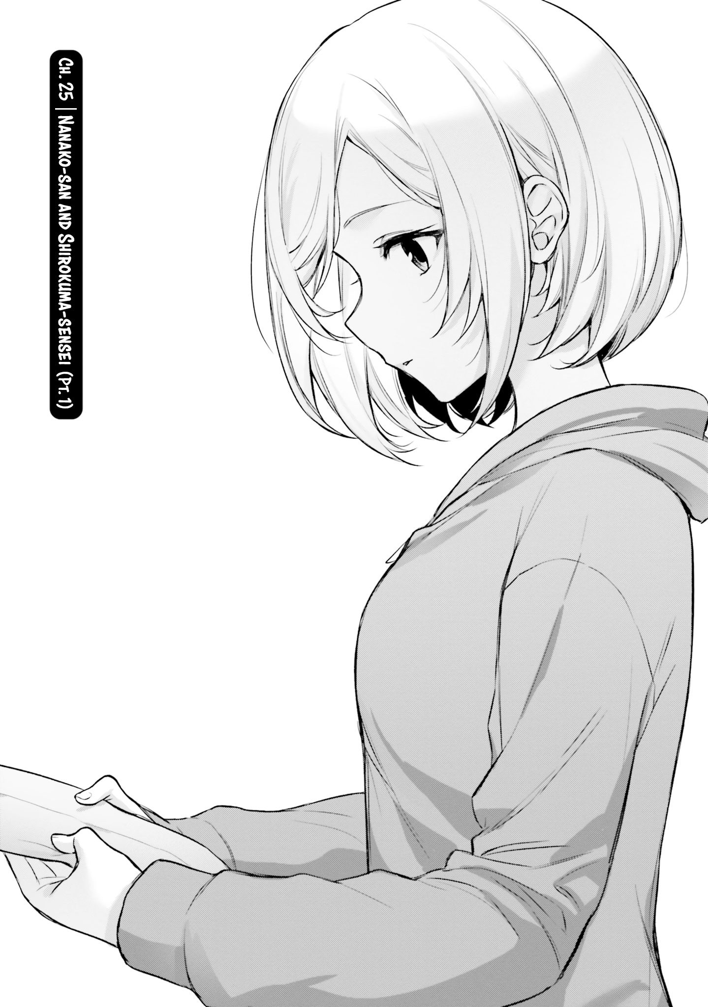 Nanako From The Neighborhood Chapter 25 #3