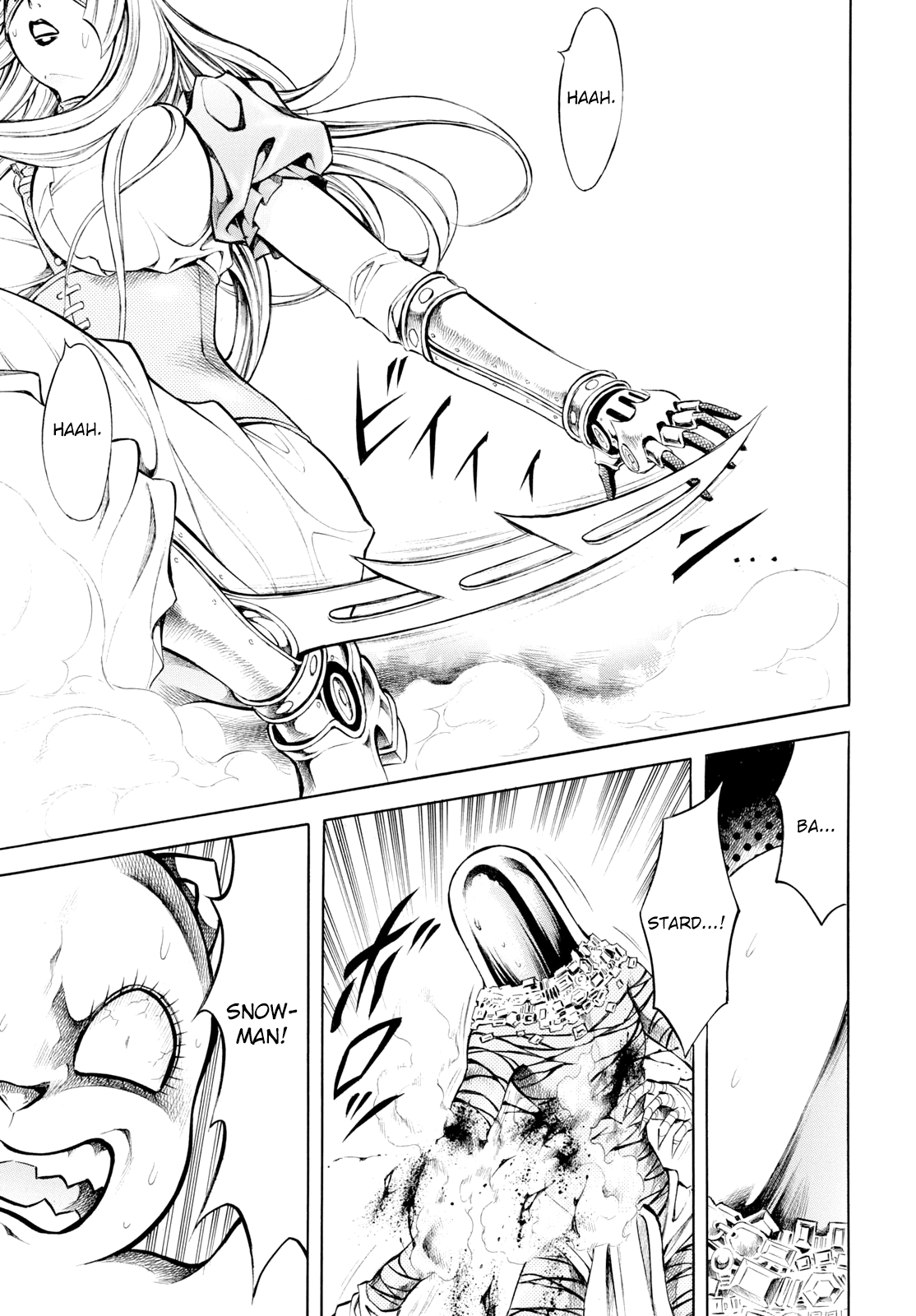 Iron Ghost No Shoujou Chapter 11 #14