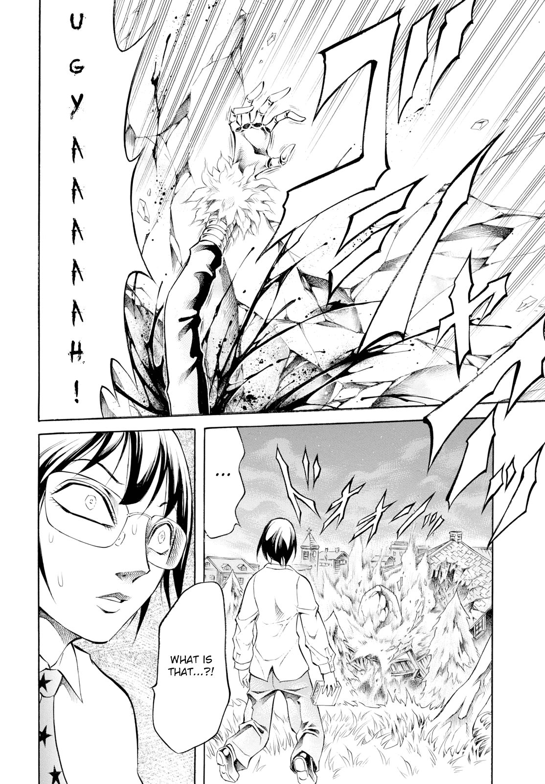 Iron Ghost No Shoujou Chapter 6 #12