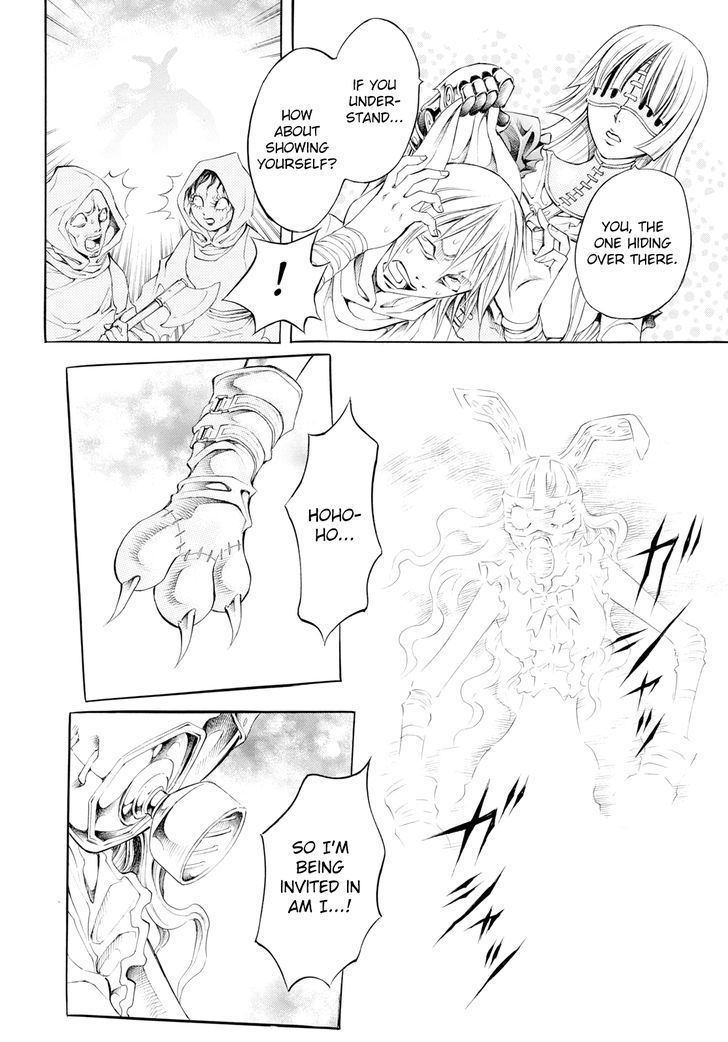 Iron Ghost No Shoujou Chapter 2 #7