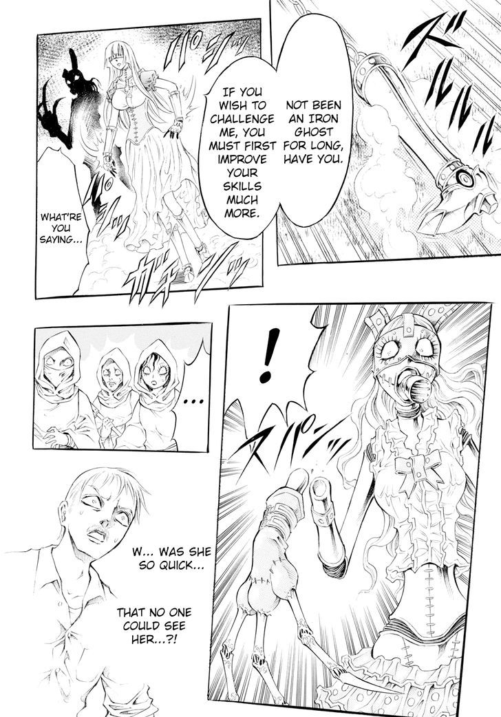 Iron Ghost No Shoujou Chapter 2 #18