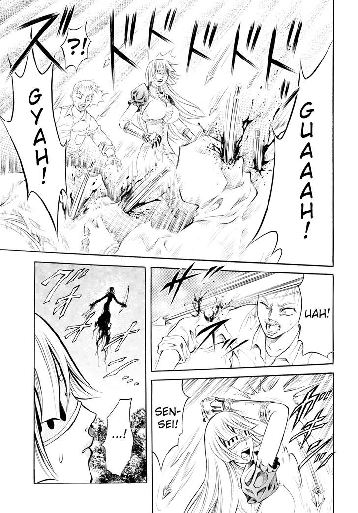 Iron Ghost No Shoujou Chapter 2 #26