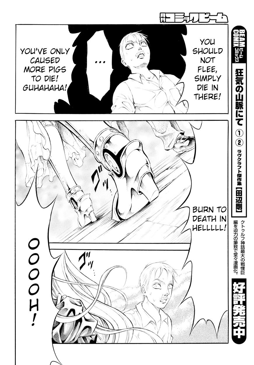 Iron Ghost No Shoujou Chapter 1 #30