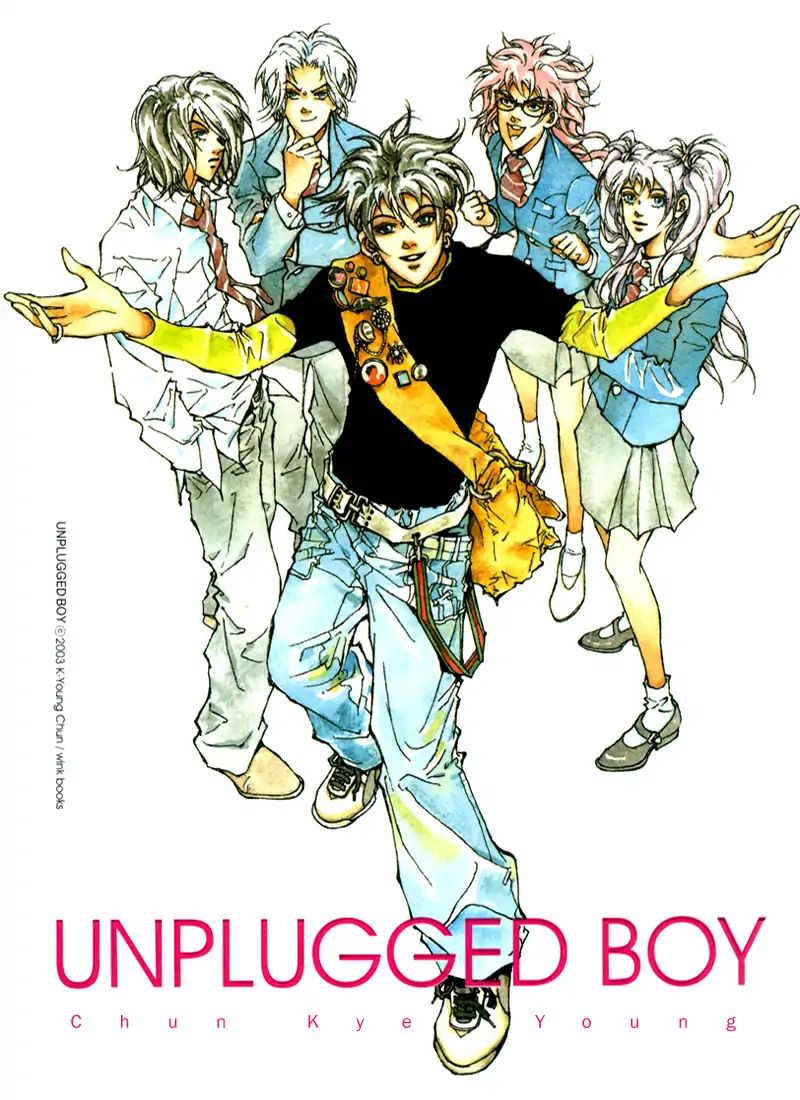 Unplugged Boy Chapter 1 #2