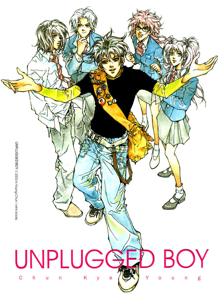 Unplugged Boy Chapter 0 #2