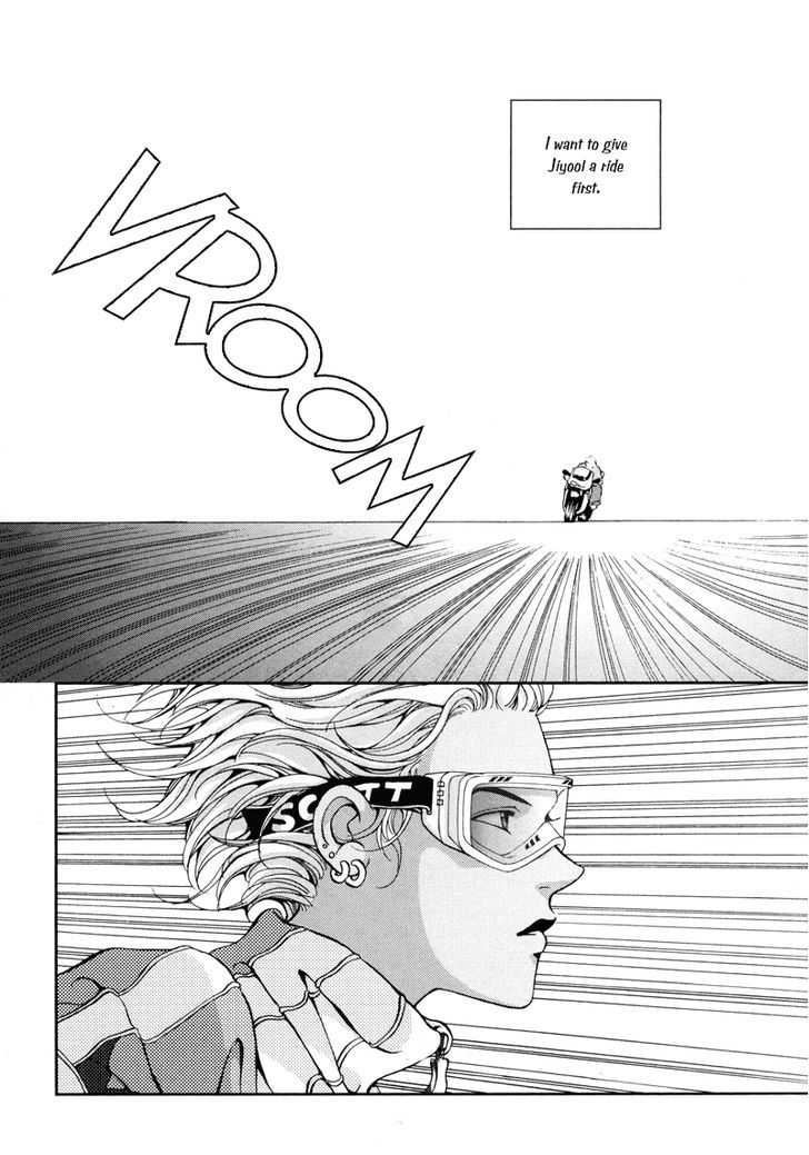 Unplugged Boy Chapter 0 #353