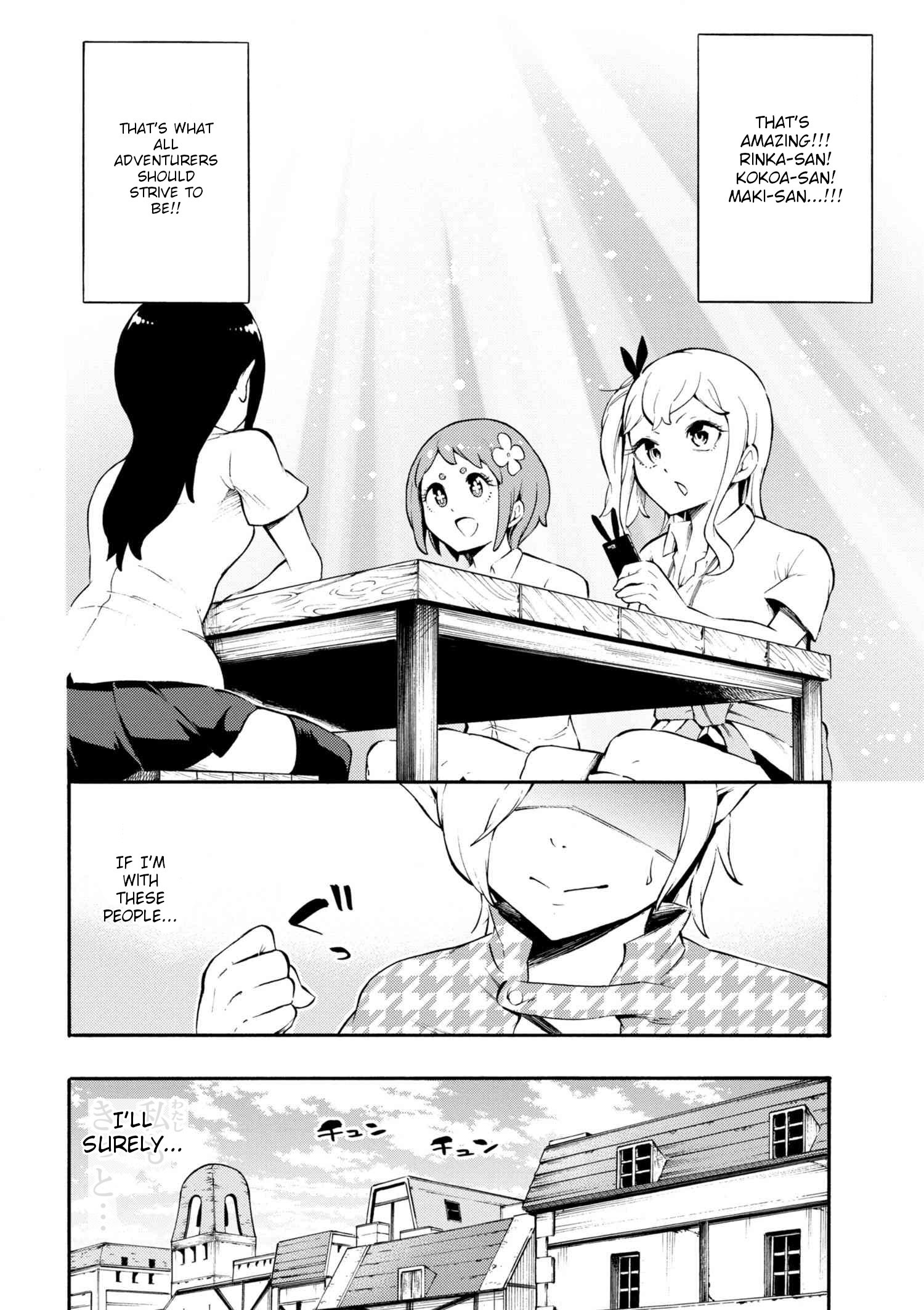 Gal Tensei - Isekai Seikatsu Maji Darui Chapter 13 #4