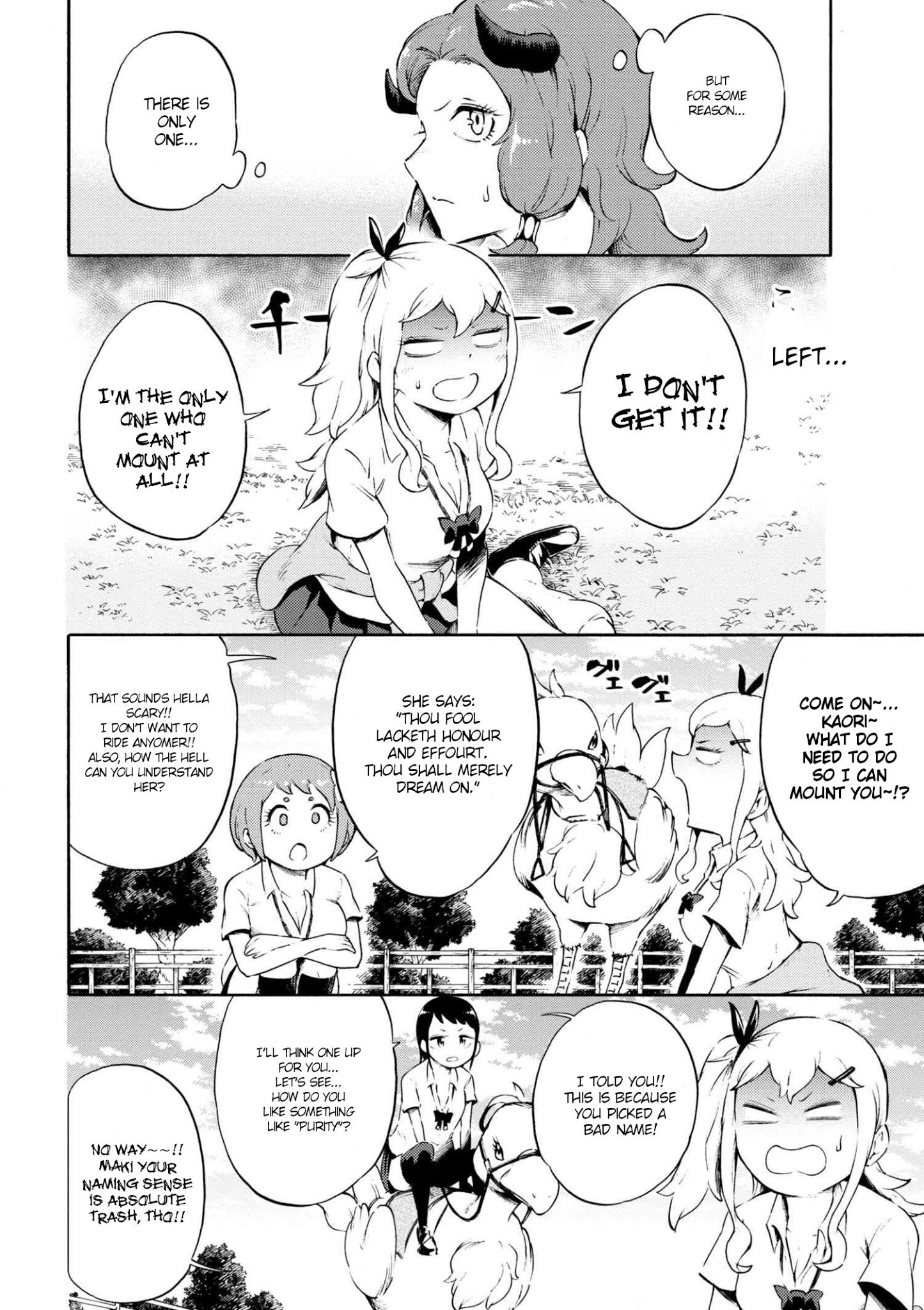 Gal Tensei - Isekai Seikatsu Maji Darui Chapter 10 #16