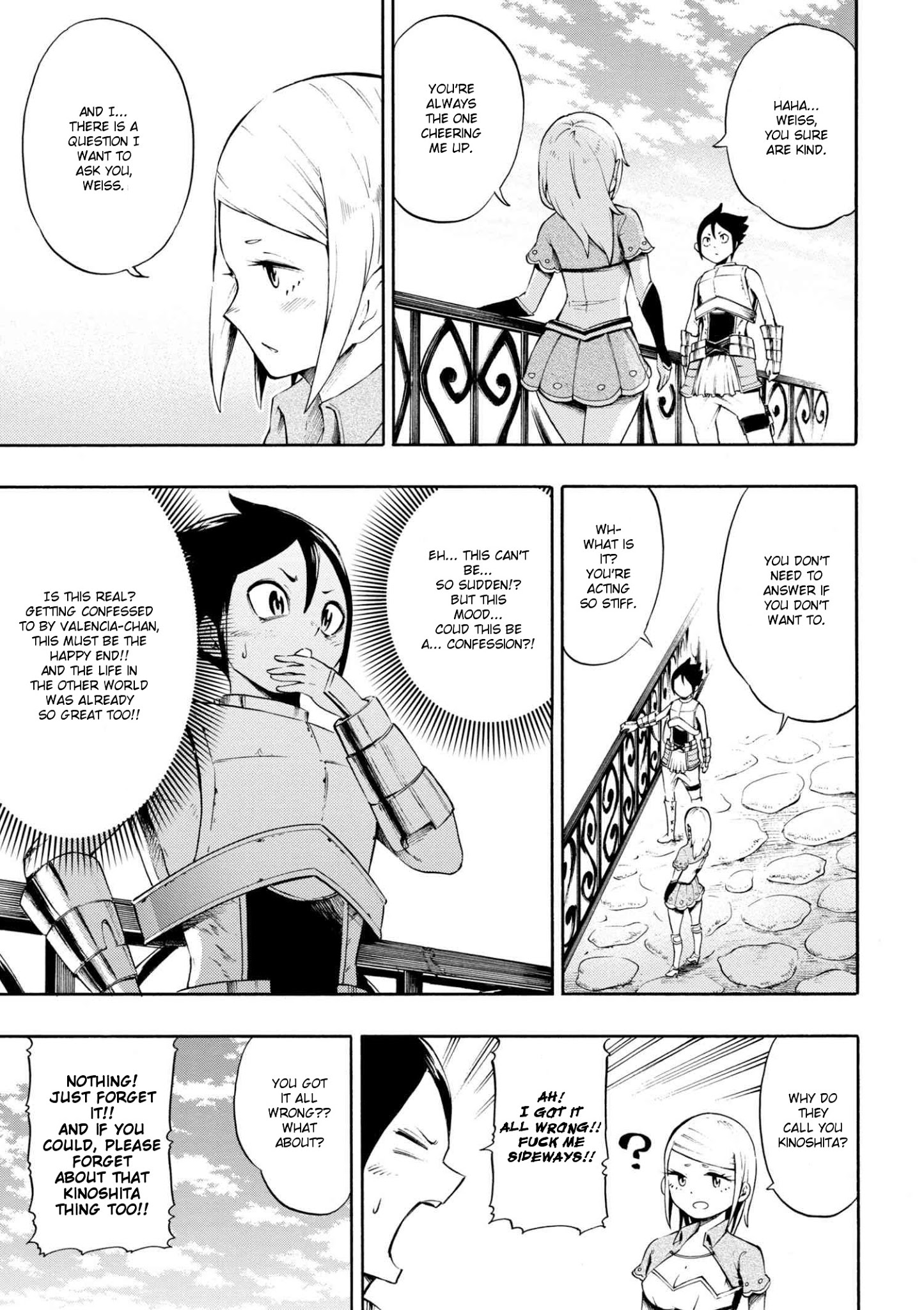 Gal Tensei - Isekai Seikatsu Maji Darui Chapter 7 #17