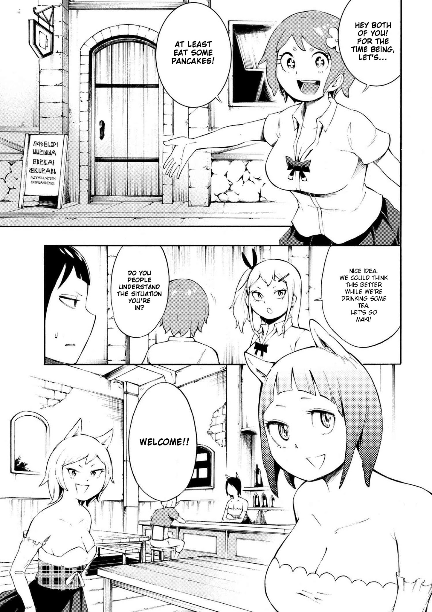 Gal Tensei - Isekai Seikatsu Maji Darui Chapter 1 #11