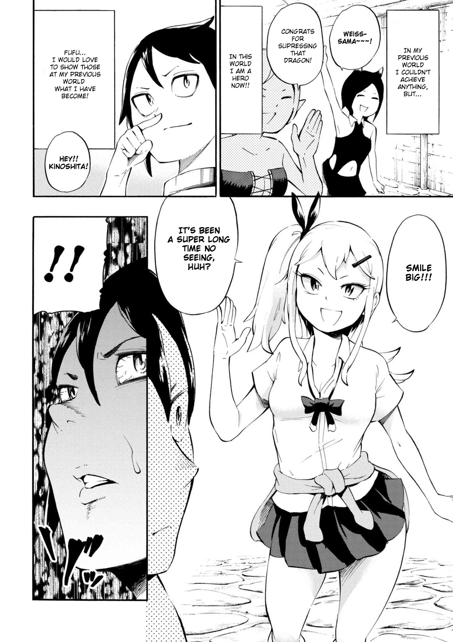 Gal Tensei - Isekai Seikatsu Maji Darui Chapter 2 #6