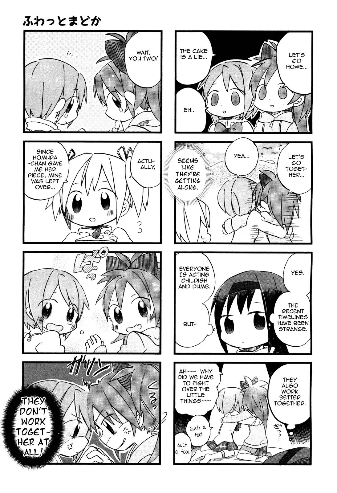 Floating Madoka Chapter 1 #9