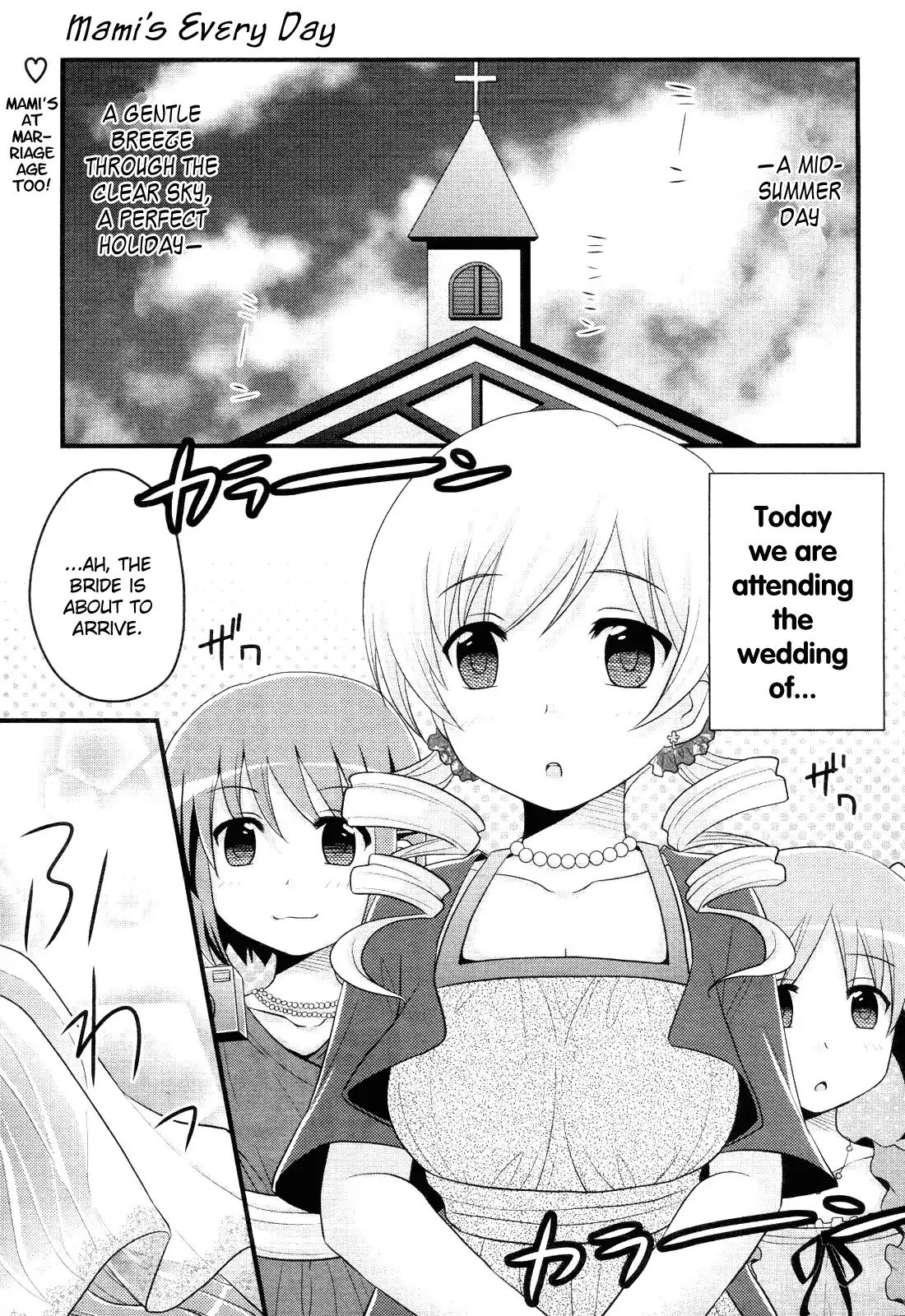 Tomoe Mami's Mundane Everyday Life Chapter 2 #1