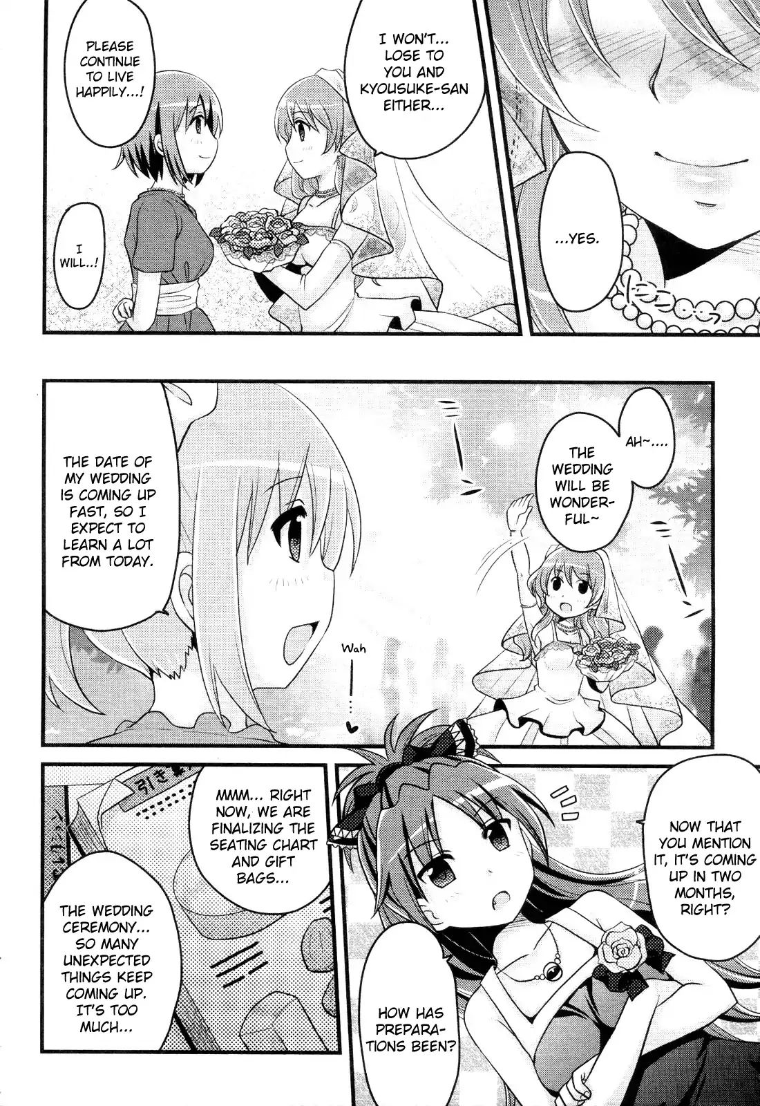 Tomoe Mami's Mundane Everyday Life Chapter 2 #4