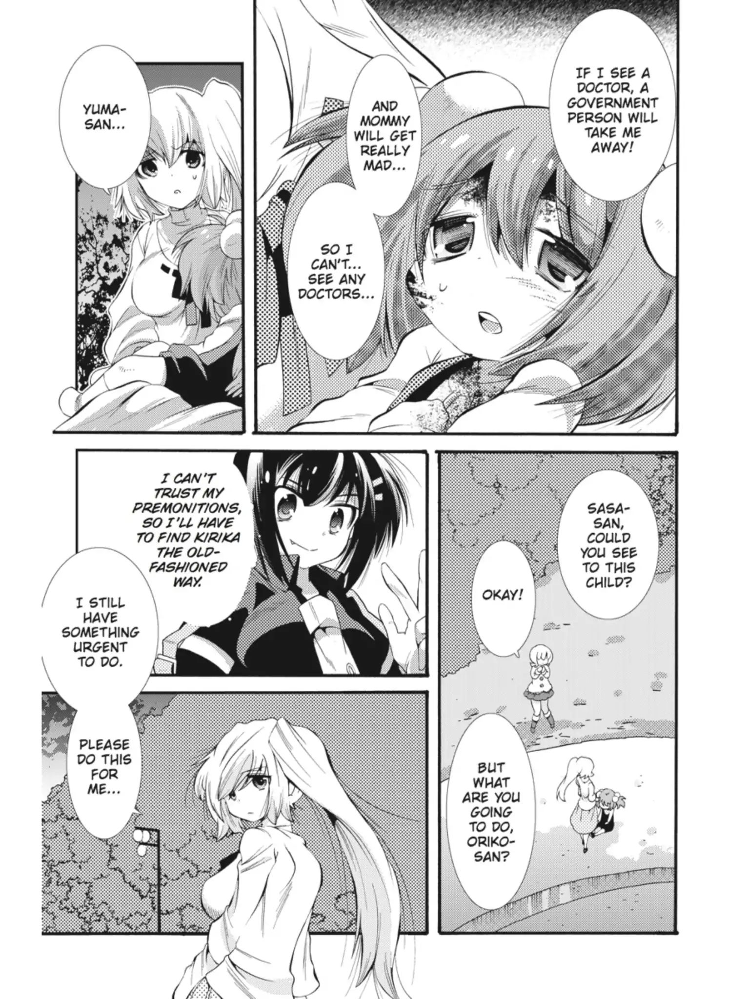 Puella Magi Oriko Magica: Extra Story Chapter 4 #19