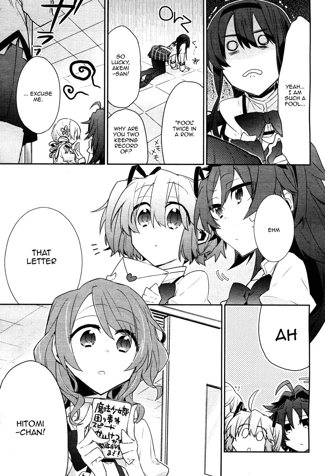 Mahou Shoujobu Madoka Magica Chapter 4 #24