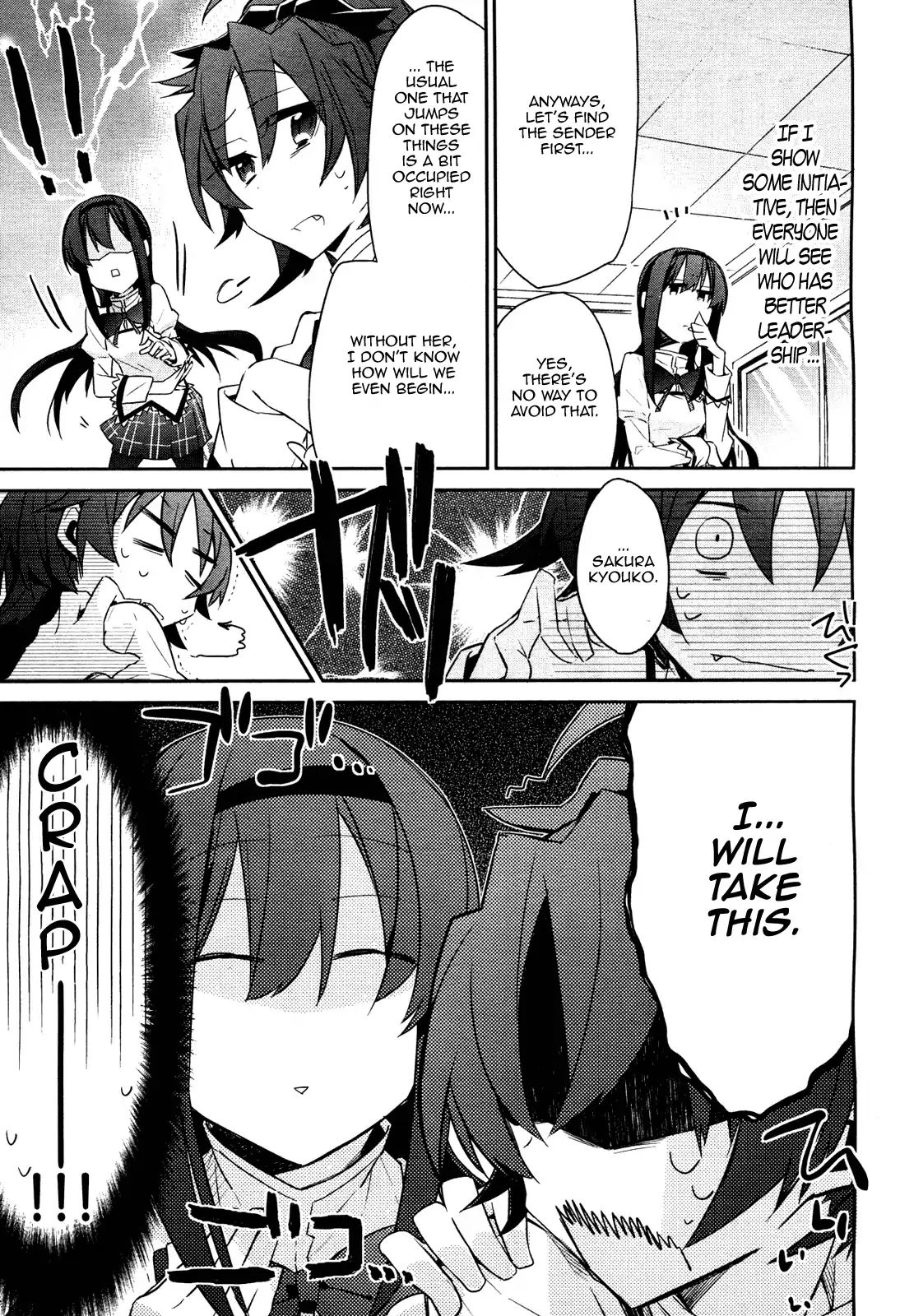 Mahou Shoujobu Madoka Magica Chapter 4 #28