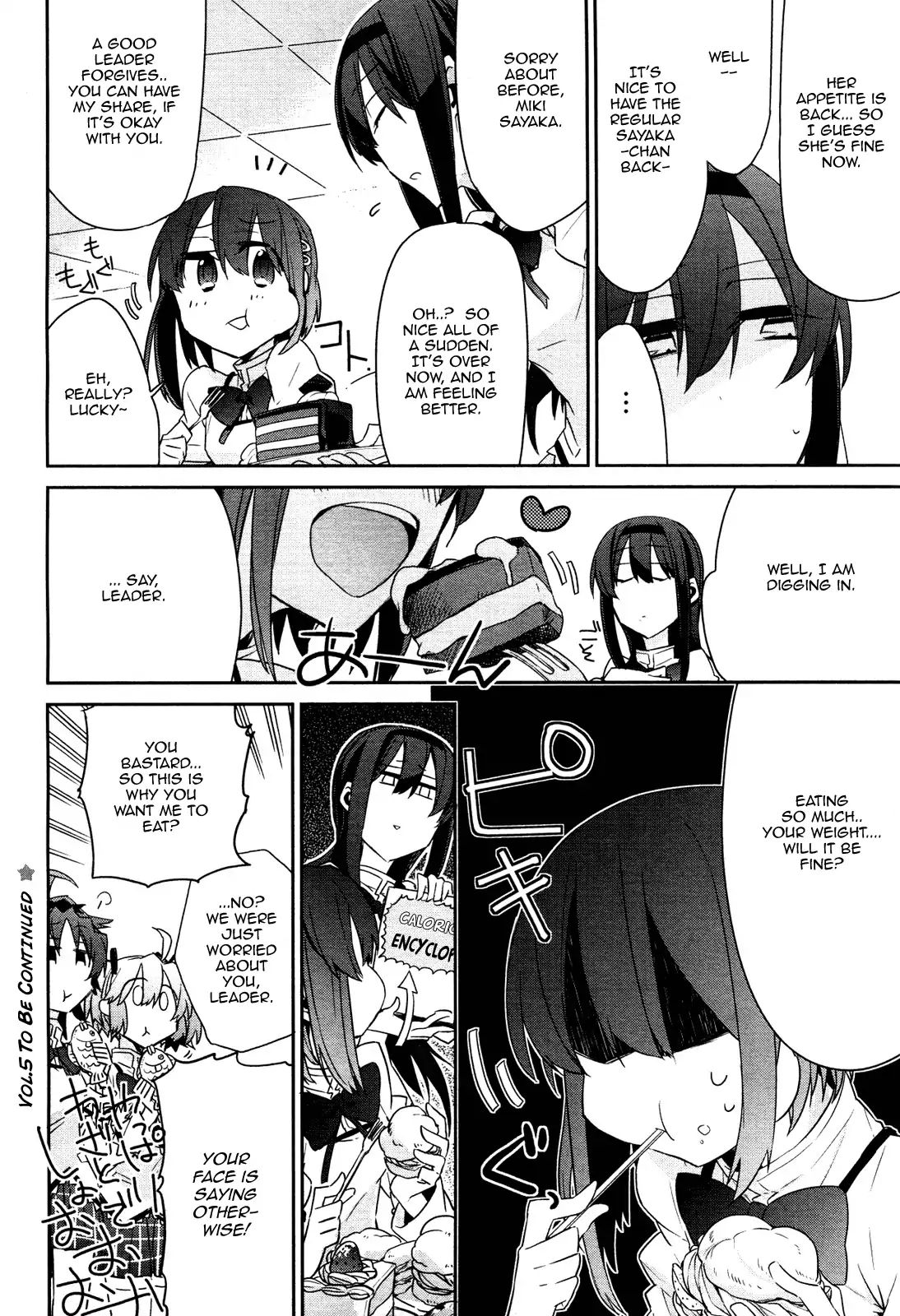 Mahou Shoujobu Madoka Magica Chapter 4 #39