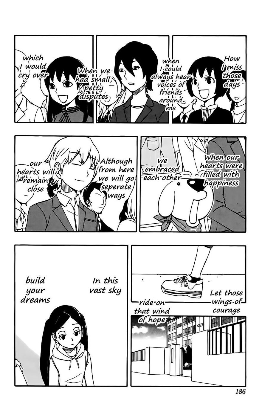 Super Dog Rilienthal Chapter 33 #8