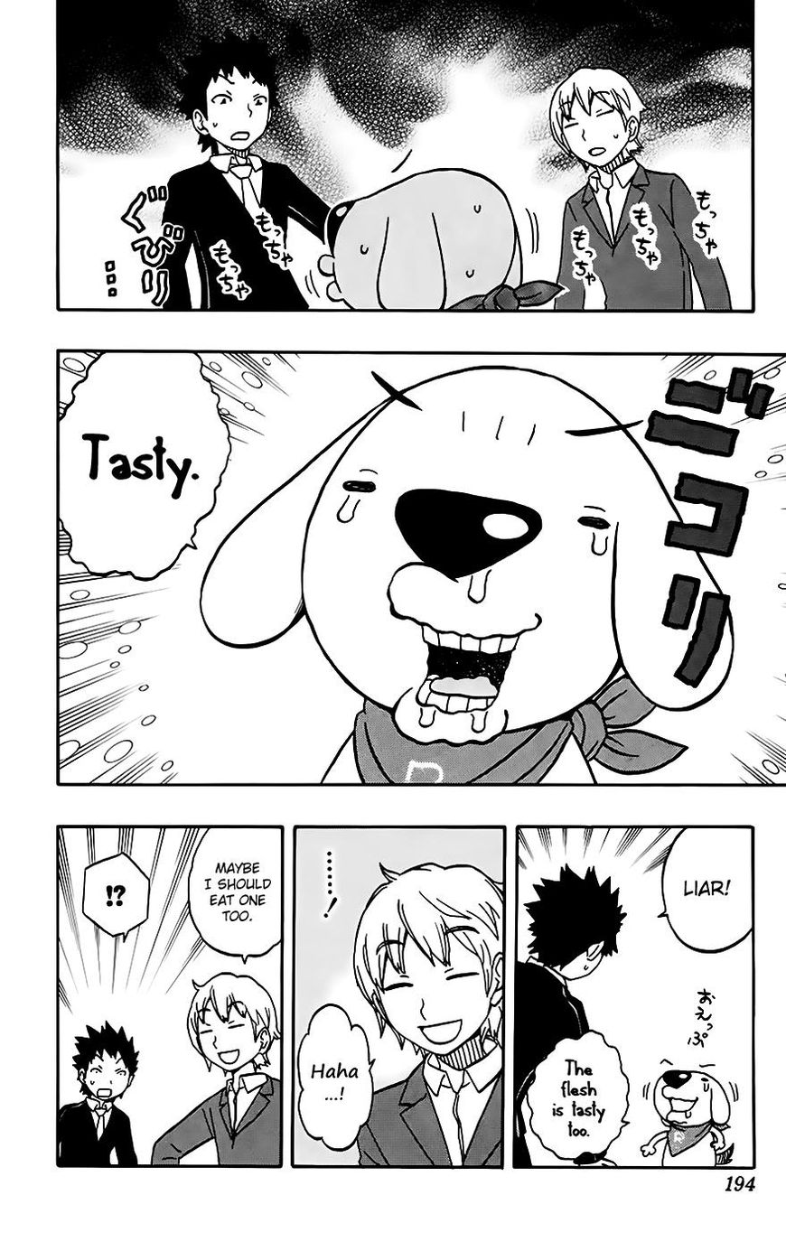 Super Dog Rilienthal Chapter 33 #16