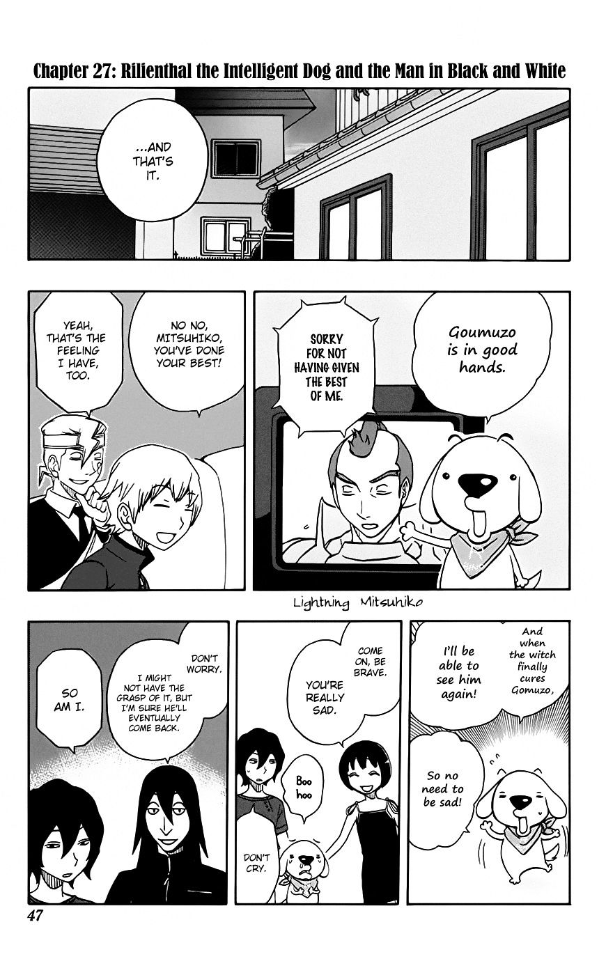 Super Dog Rilienthal Chapter 27 #2