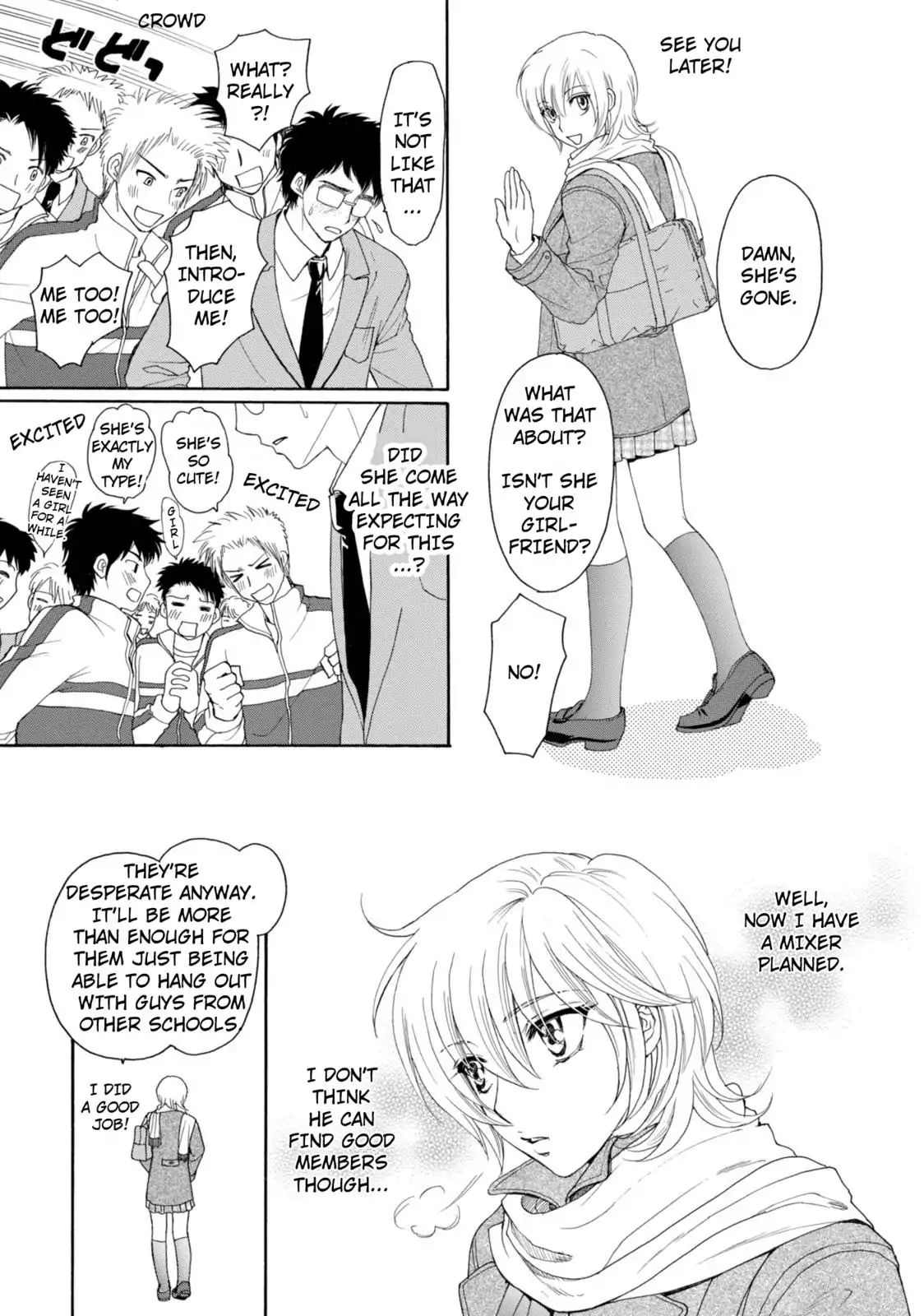 Mousou Shoujo Otakukei Chapter 45 #8