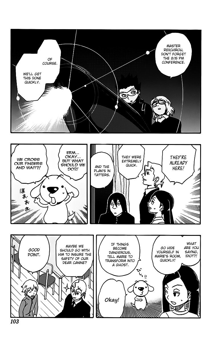 Super Dog Rilienthal Chapter 22 #18