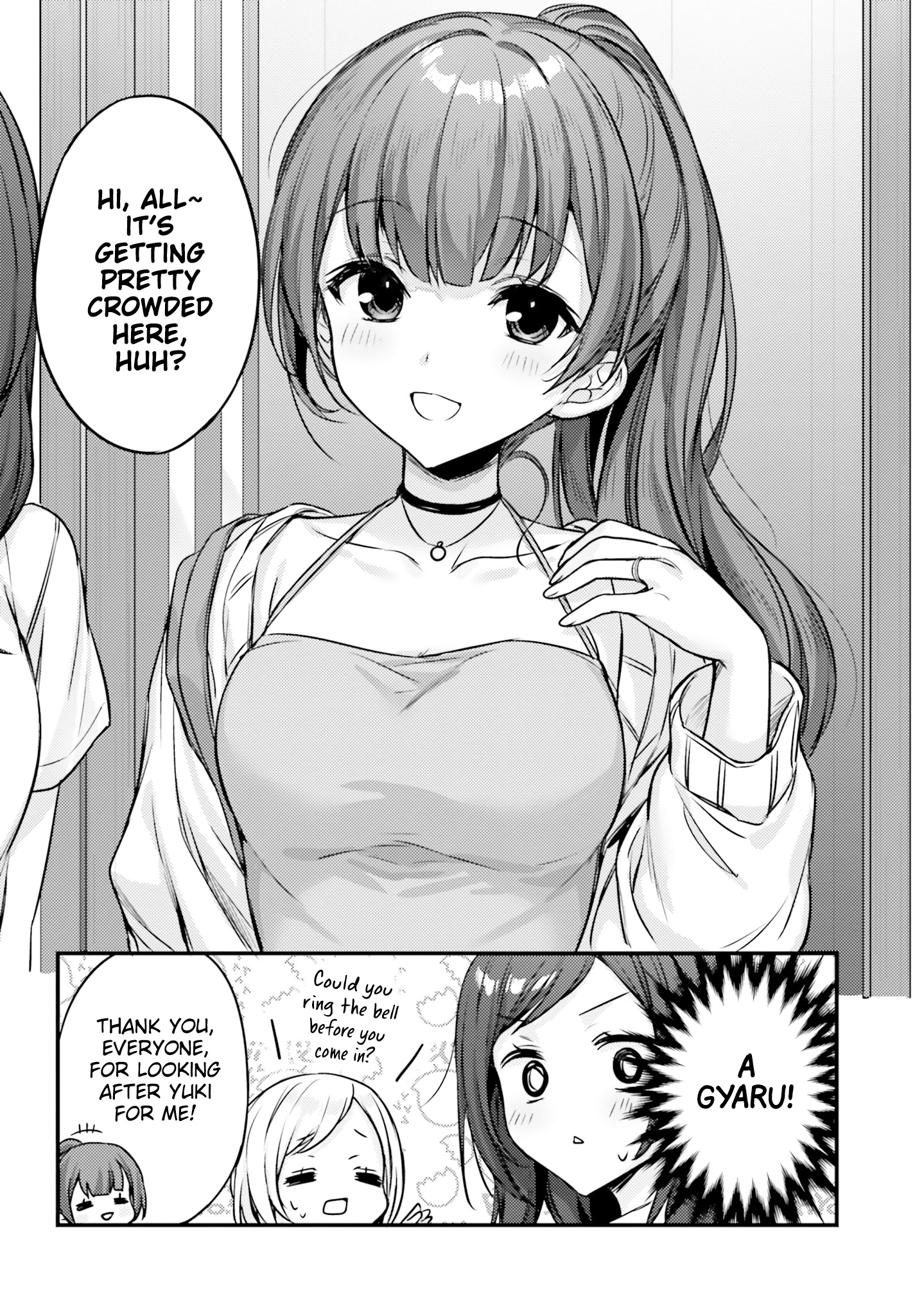 Nanako From The Neighborhood Chapter 20 #12