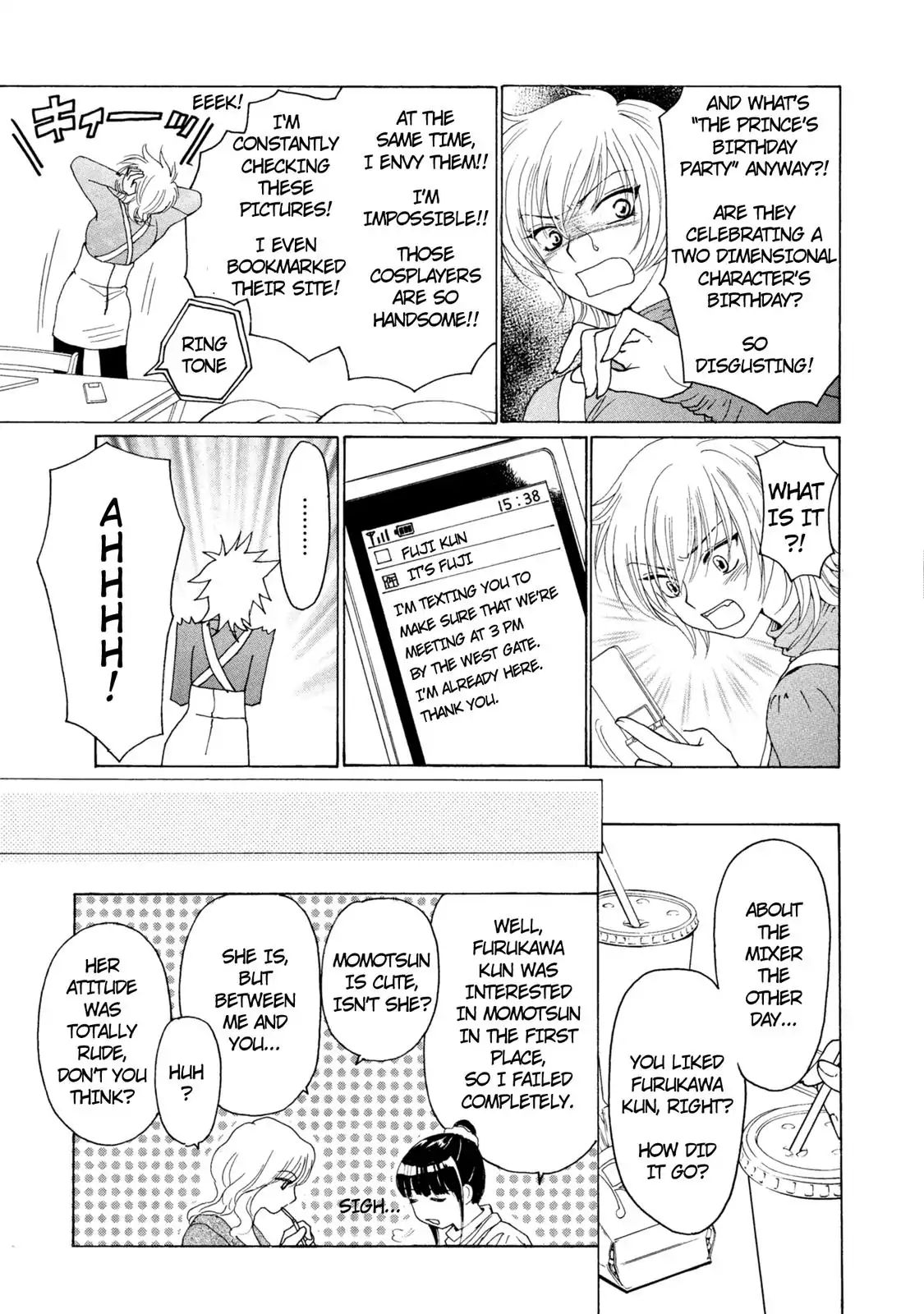 Mousou Shoujo Otakukei Chapter 32 #6