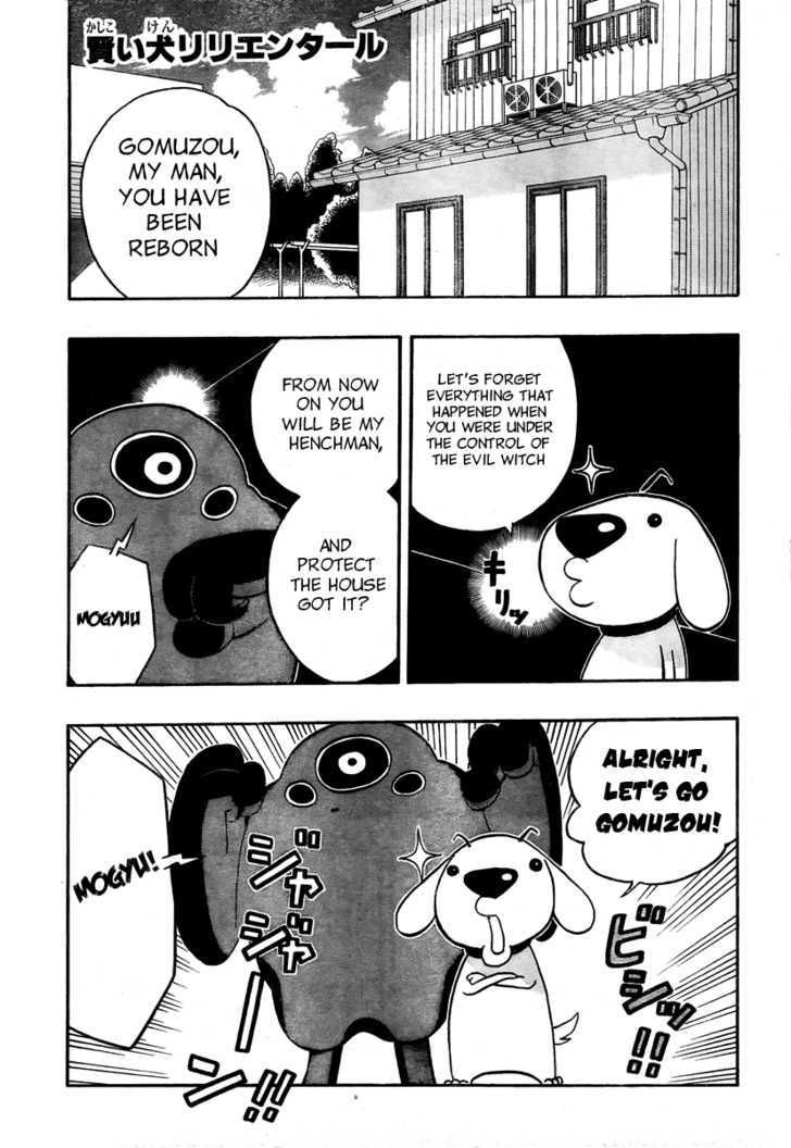 Super Dog Rilienthal Chapter 4 #1