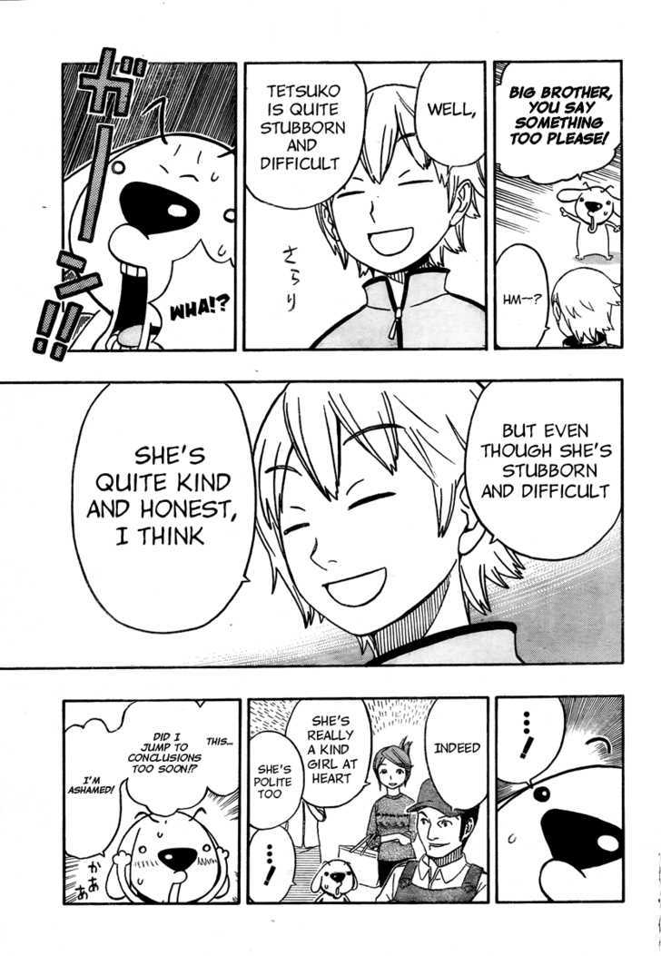 Super Dog Rilienthal Chapter 4 #9