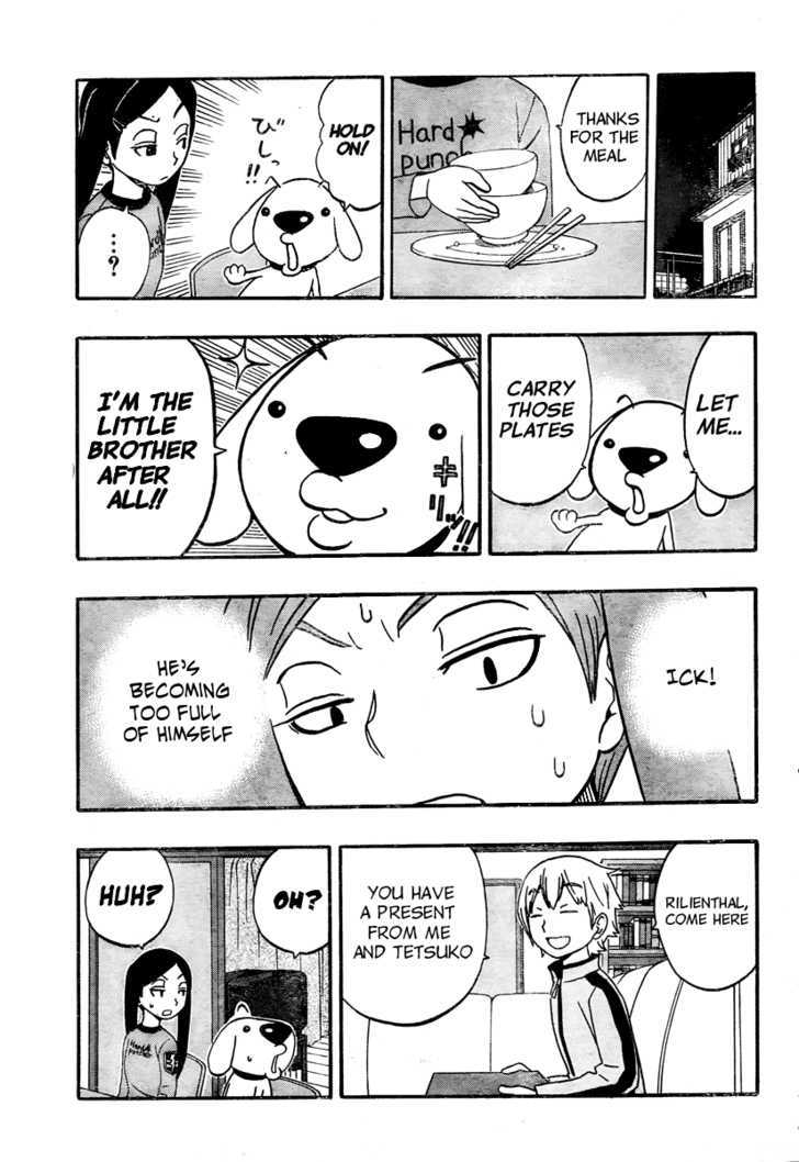 Super Dog Rilienthal Chapter 4 #11