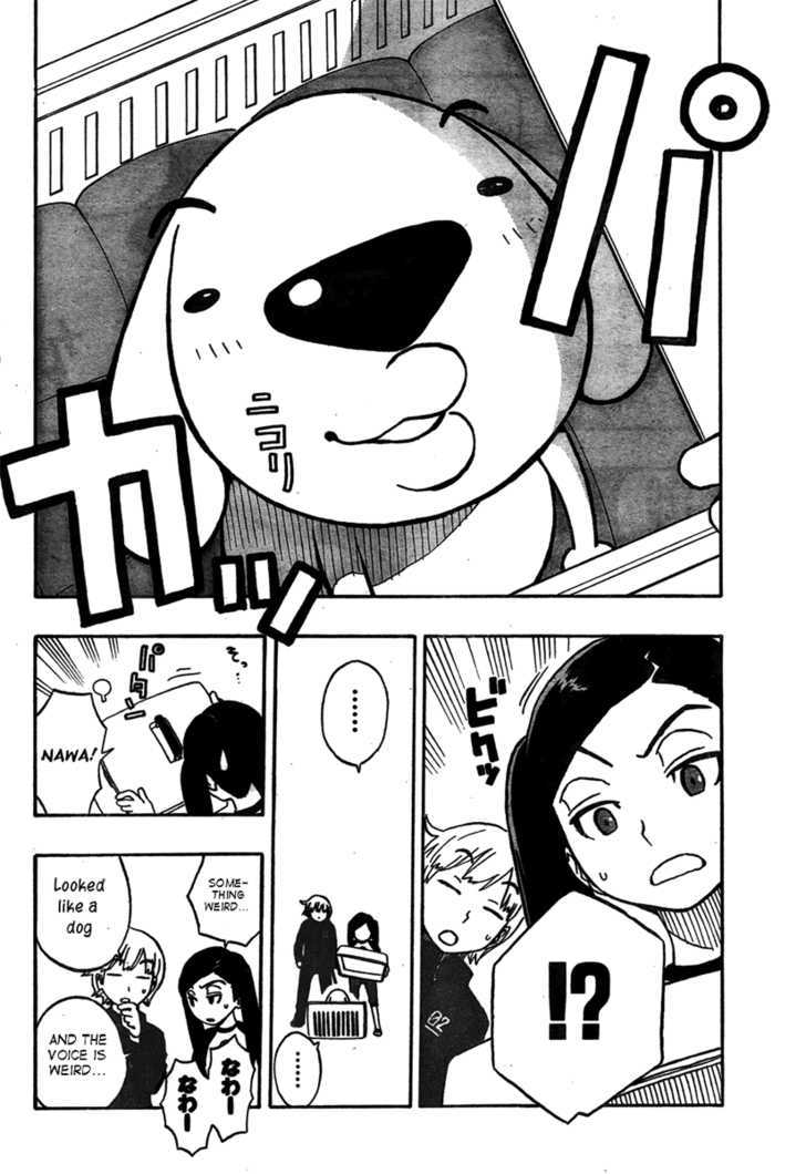 Super Dog Rilienthal Chapter 1 #9