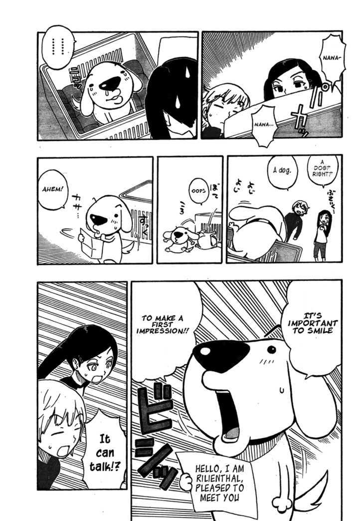 Super Dog Rilienthal Chapter 1 #10