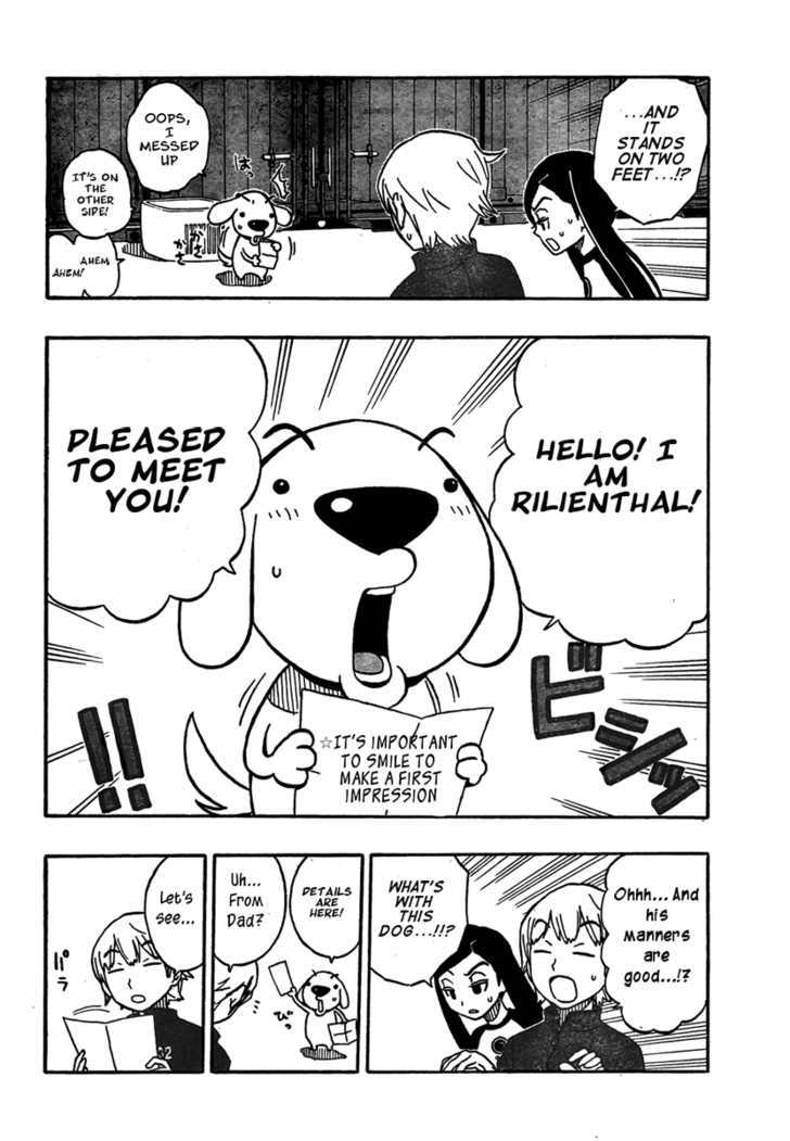 Super Dog Rilienthal Chapter 1 #11