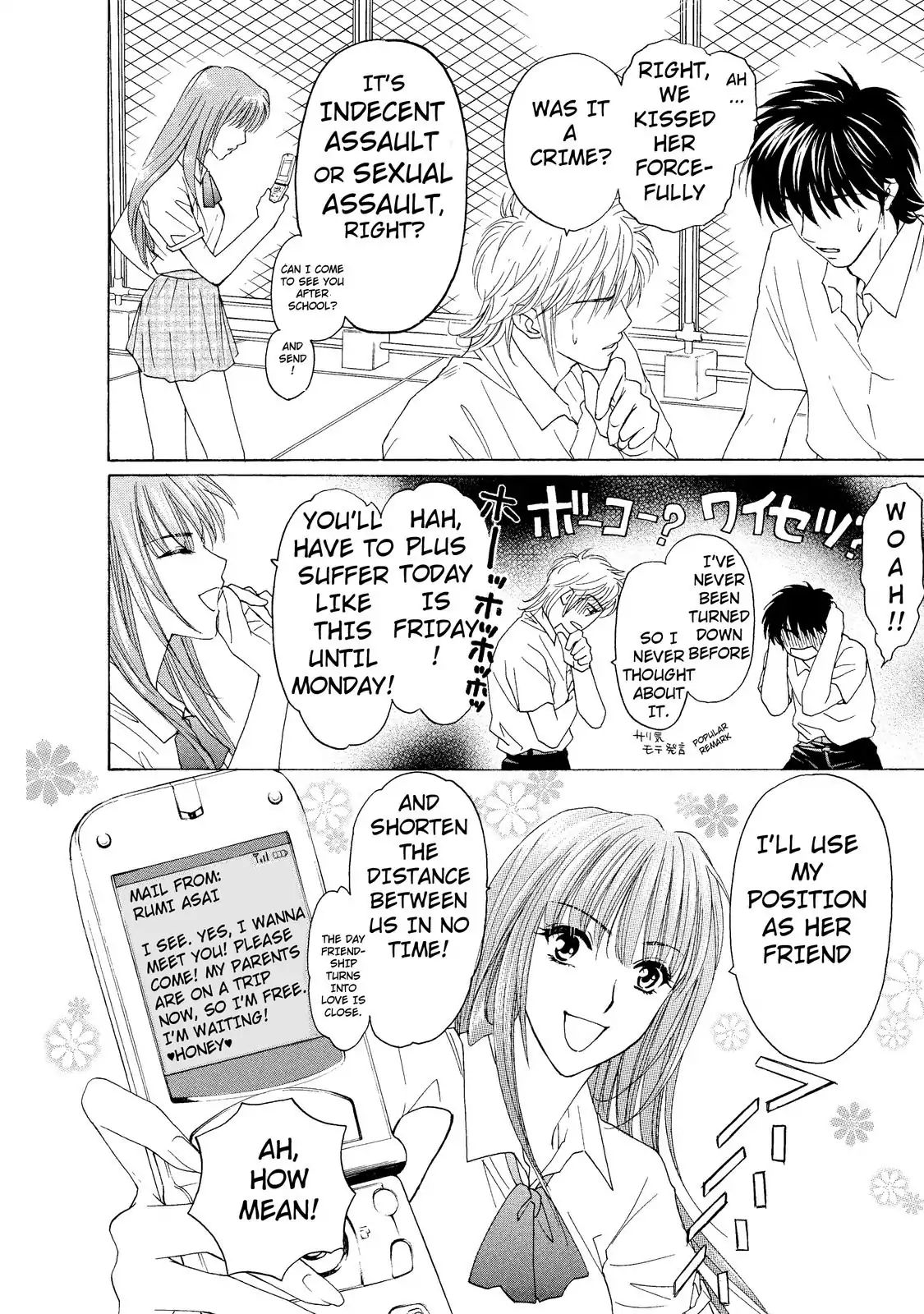 Mousou Shoujo Otakukei Chapter 5 #8