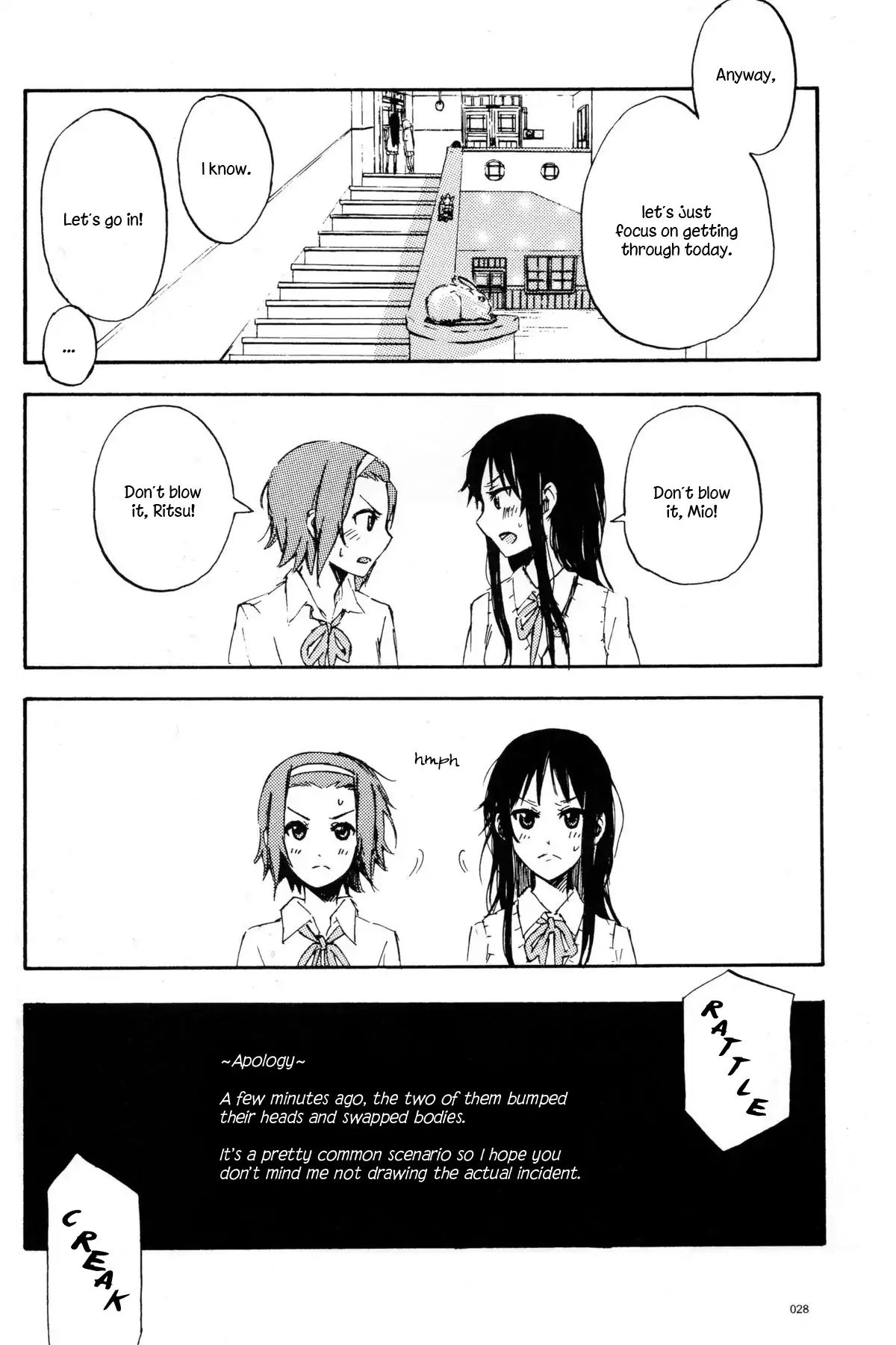 Ho-Kago Comes Again Chapter 2 #4