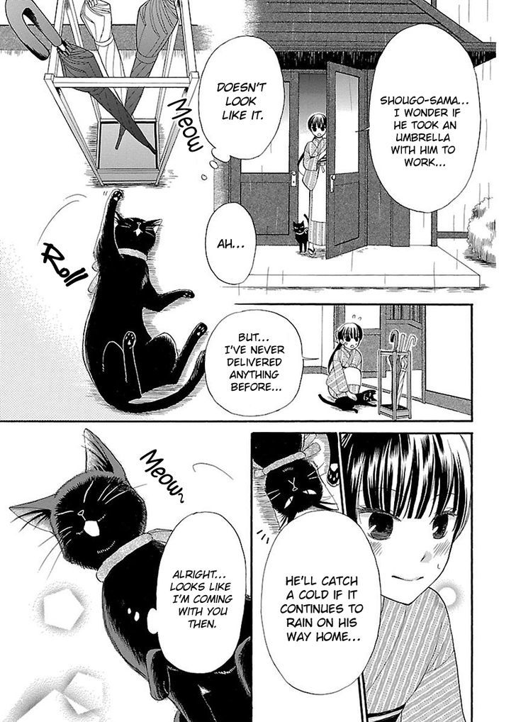 Ojisan To Neko To Shoujo Chapter 2 #10