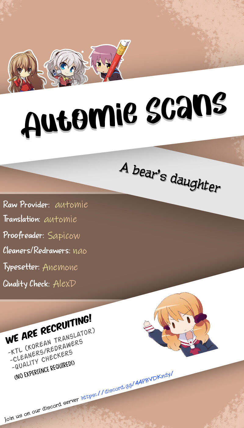 A Bear’S Daughter Chapter 1 #16