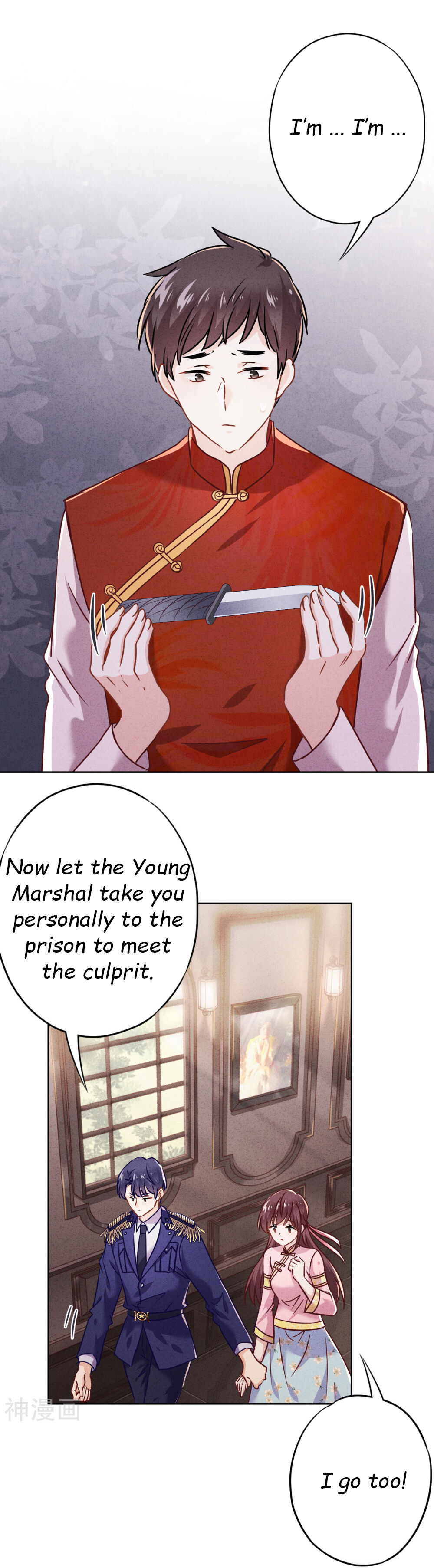 Young Marshal! Your Wife Wants To Overthrow Heaven! Chapter 63 #4