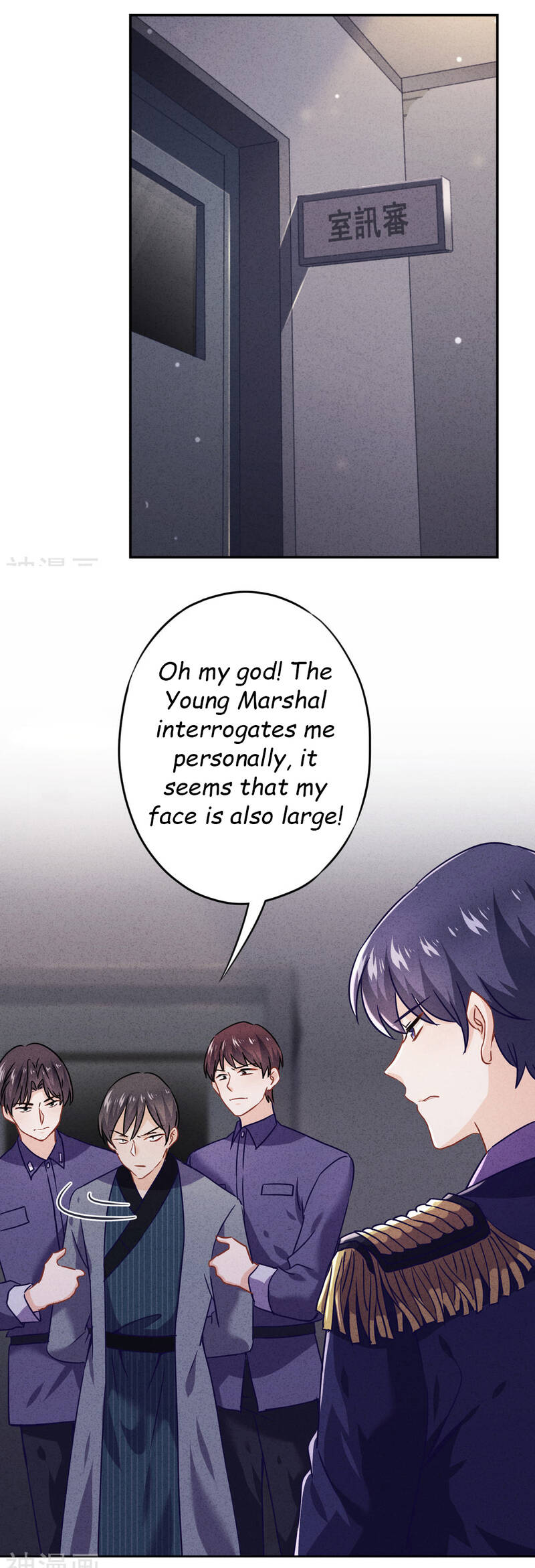 Young Marshal! Your Wife Wants To Overthrow Heaven! Chapter 64 #1